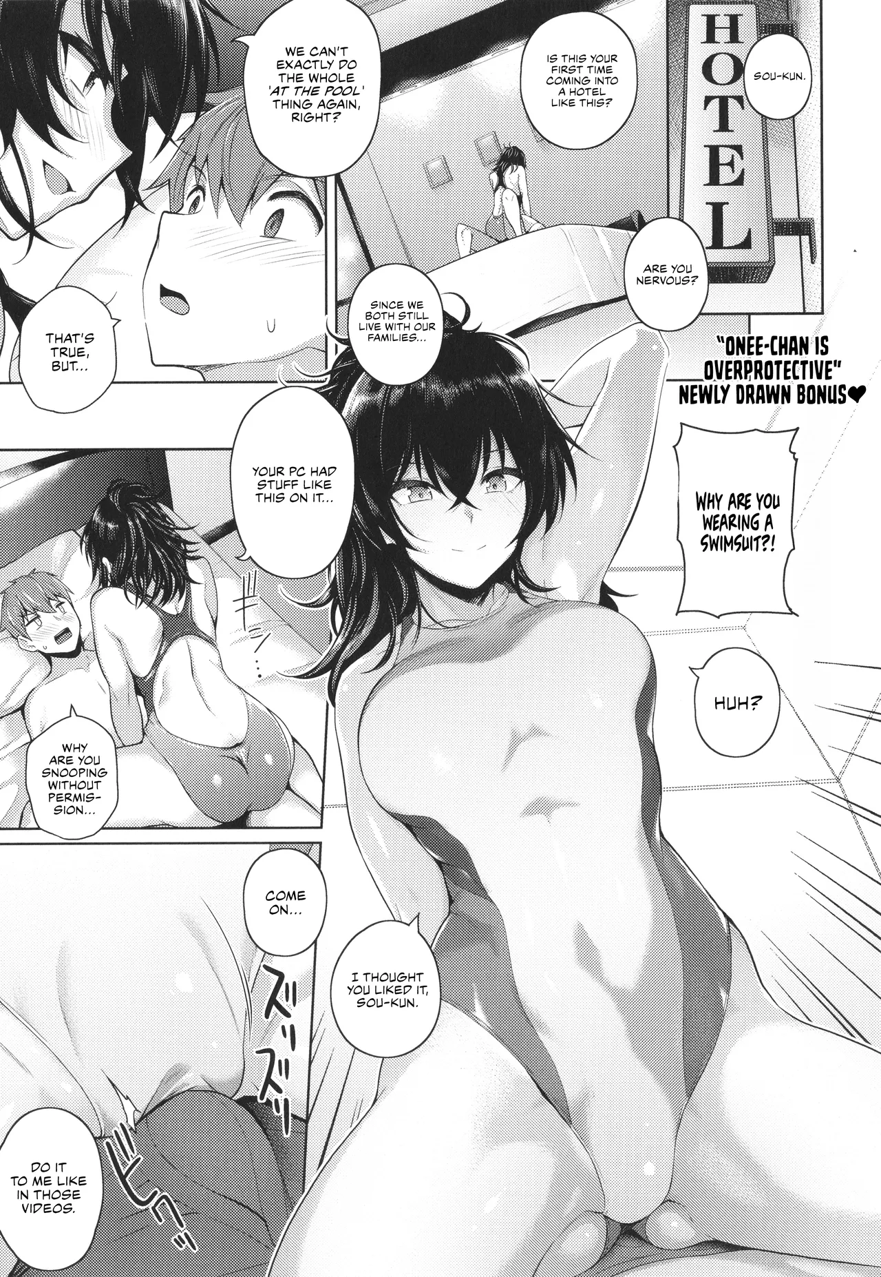 Kanjo wa Sukidarake: Epilogues page 3 full