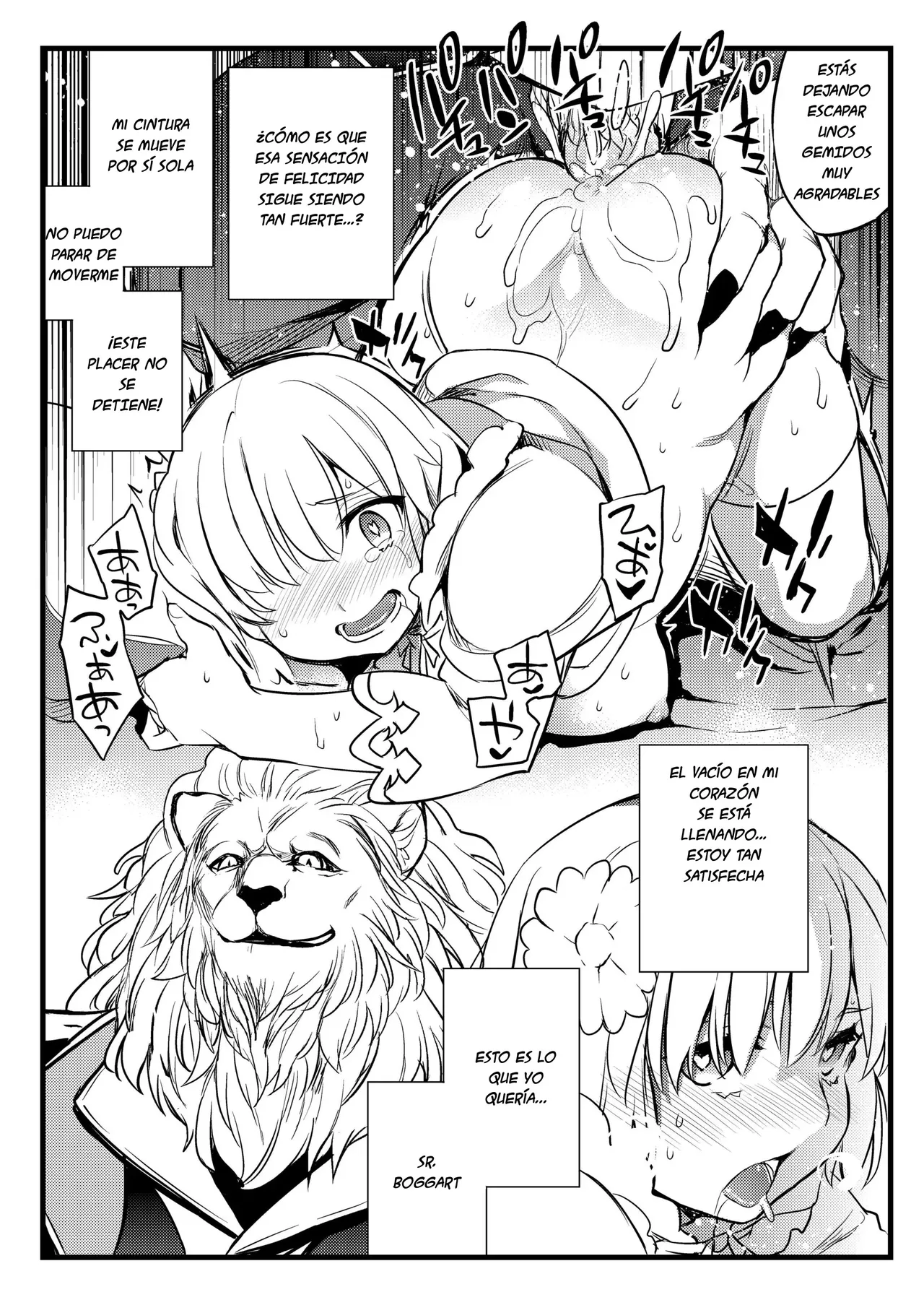 Shishi no Hanayome Juukan Mash｜La Novia del León, Mash y La Bestia page 11 full