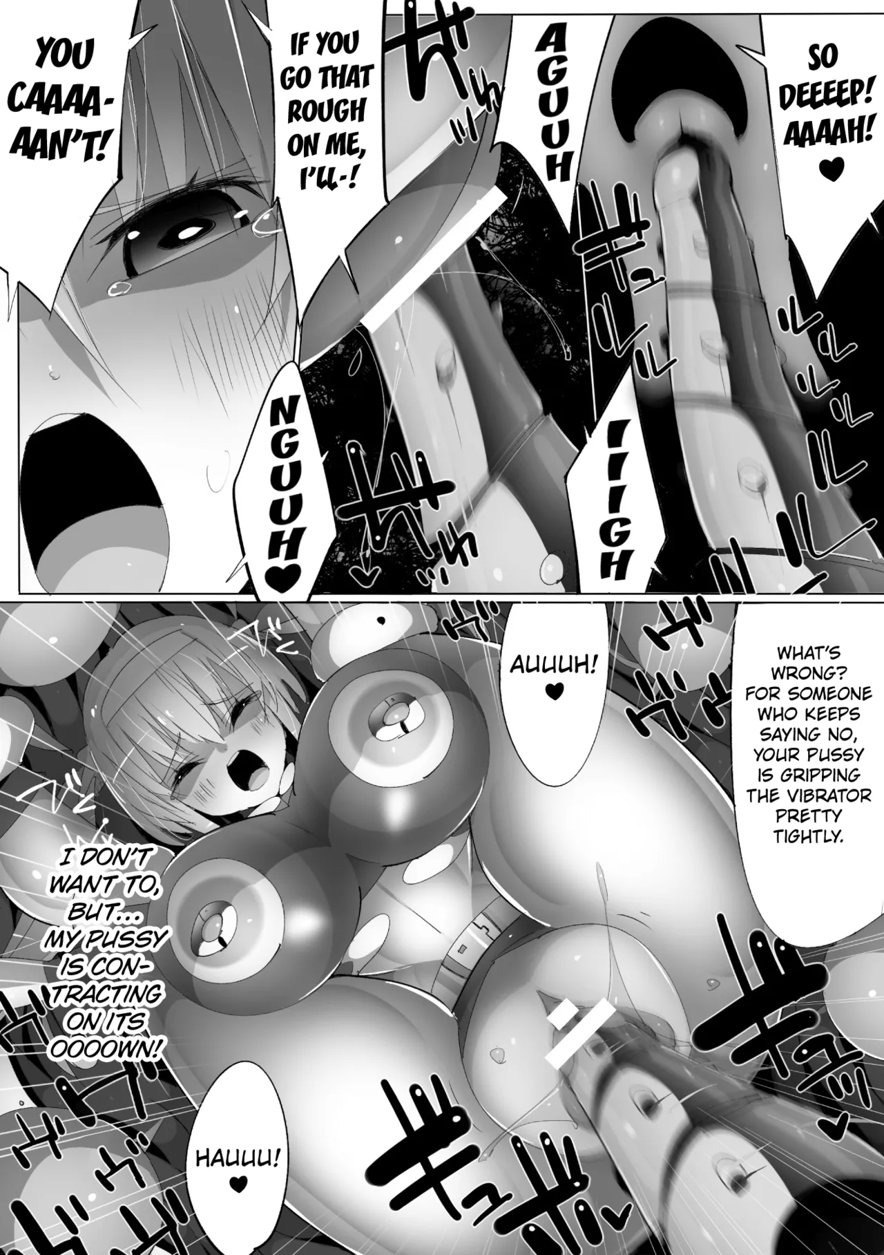 Impregnation Experiment Subject Soldier Pink page 12 full