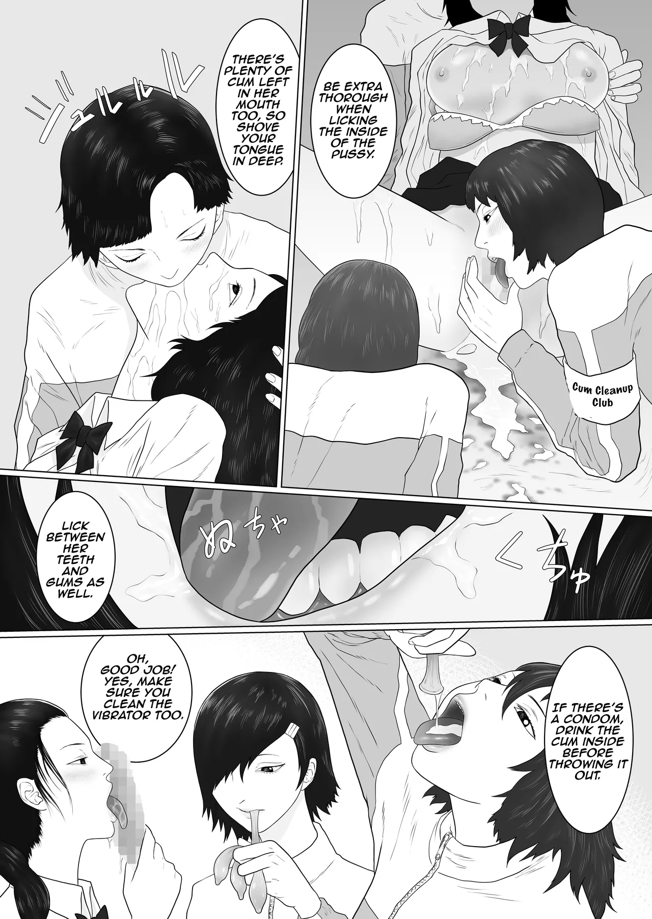 Futanari Gakuen 1 New First Year Students | Dick Girl Academy 1 New First Year Students page 11 full