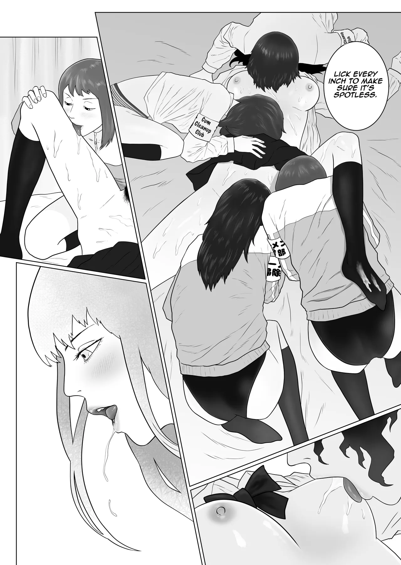 Futanari Gakuen 1 New First Year Students | Dick Girl Academy 1 New First Year Students page 12 full