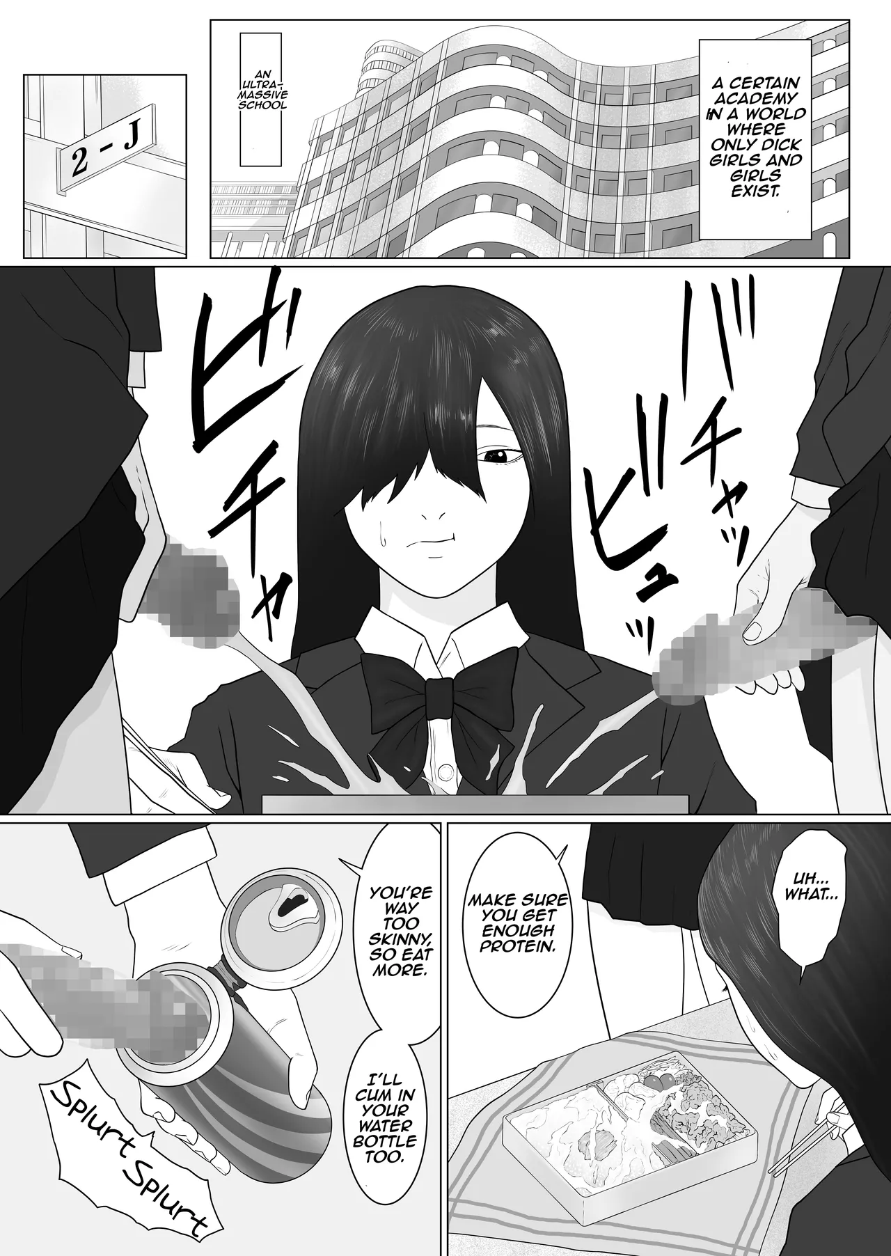 Futanari Gakuen 1 New First Year Students | Dick Girl Academy 1 New First Year Students page 3 full