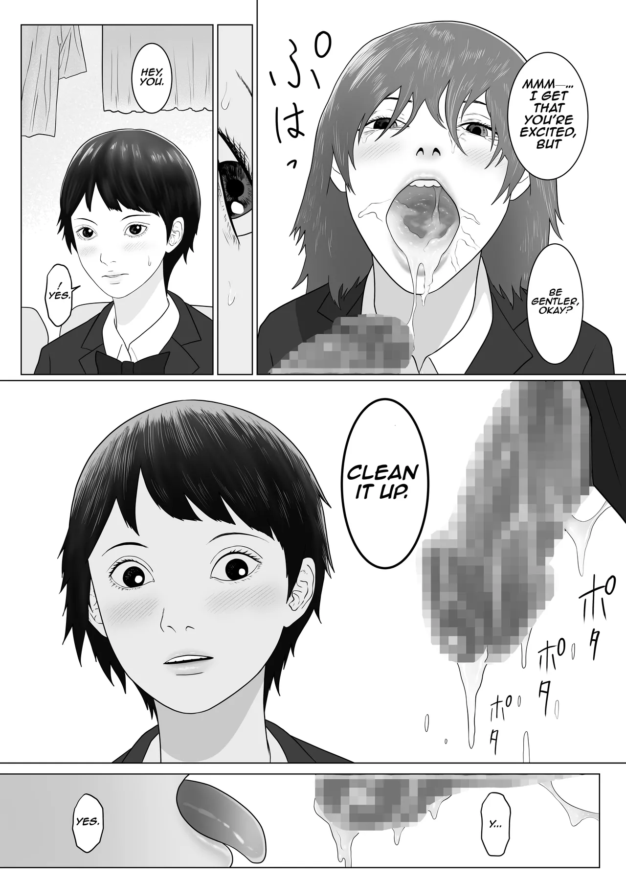 Futanari Gakuen 1 New First Year Students | Dick Girl Academy 1 New First Year Students page 7 full