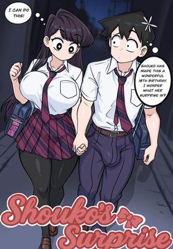Shouko's Surprise