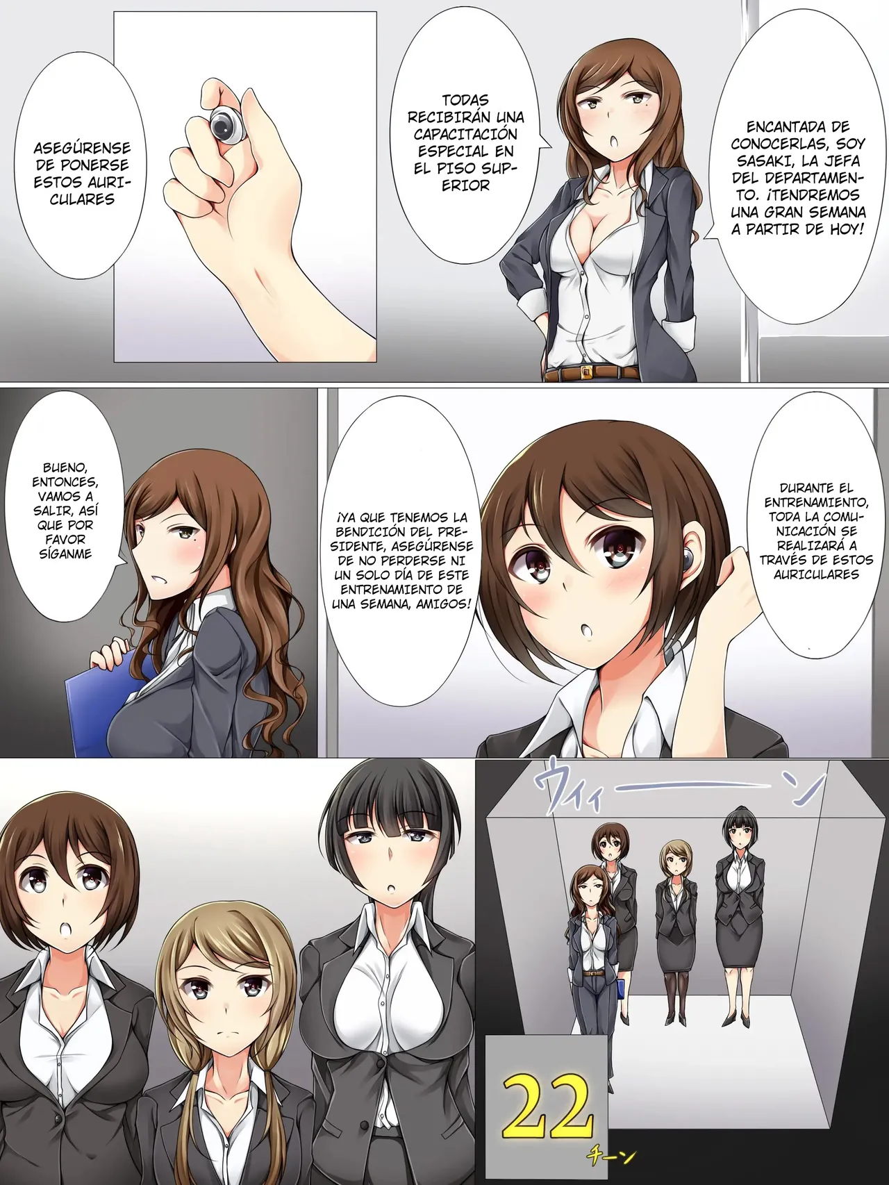 Shinsotsu Saimin Kenshuu ~ Shachou no Meirei wa Zettai no Shachiku Choukyou｜Iniciación a la Hipnosis para Nuevas Empleadas ~ El Adoctrinamiento de Esclavas Corporativas donde las Órdenes del Presidente son Absolutas page 3 full