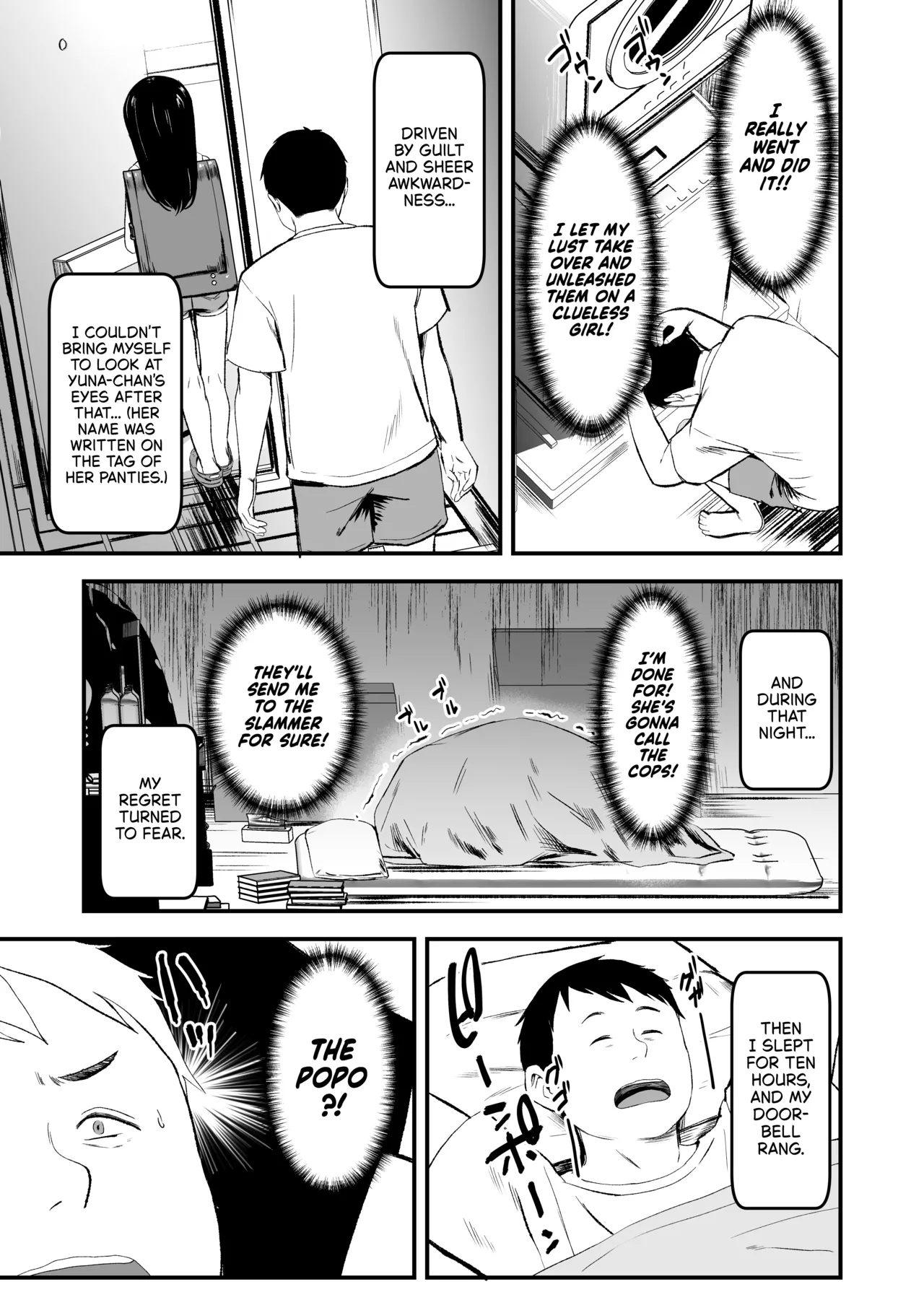 Tonari no Furyou Shoujo o Tasuketara Ippai H na Koto Sasete Kureta Hanashi | The Story About How I Helped a Troublemaking Girl Next Door, And She Let me do a Bunch of Naughty Things to Her page 12 full