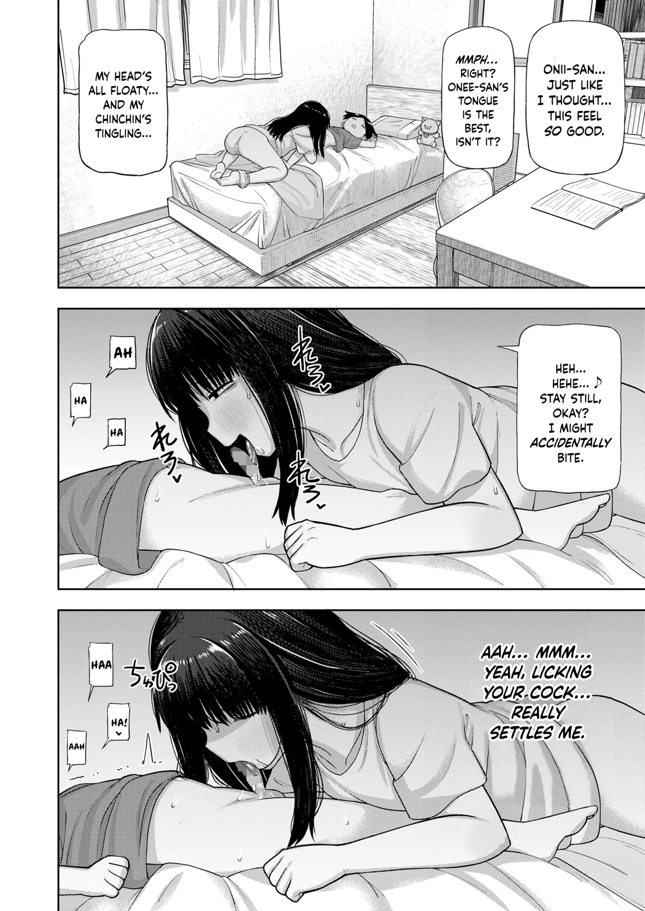 Watashi no Sutoresu Hassan-ho | My Stress Relief Method page 12 full