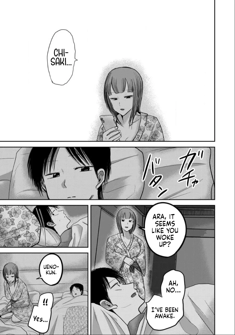 Ueno-kun wa Kaihatsu-zumi Dai 44 wa | Ueno-kun Has Been Developed Chapter 44 page 11 full