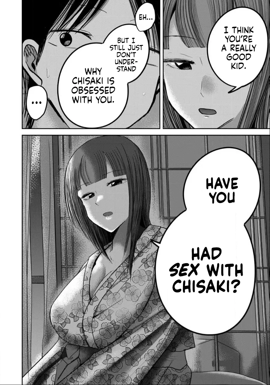 Ueno-kun wa Kaihatsu-zumi Dai 44 wa | Ueno-kun Has Been Developed Chapter 44 page 12 full