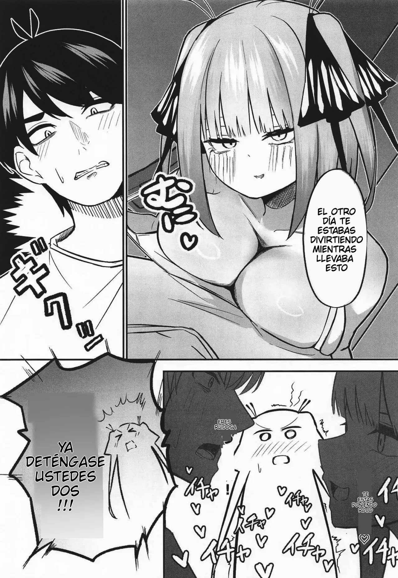 Las dos novias iguales page 6 full