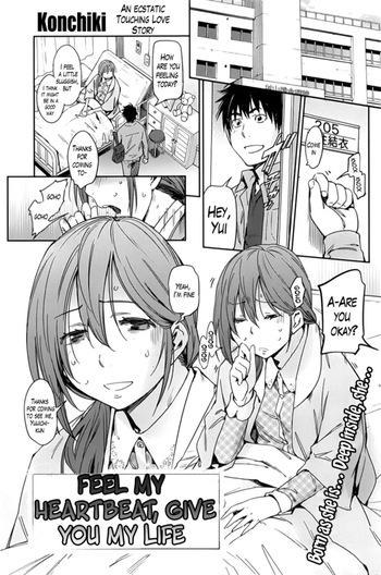 (Konchiki) Feel My Heartbeat, Give You My Life (Comic Karikuten 2013-11) [English] [LustyLady00] cover