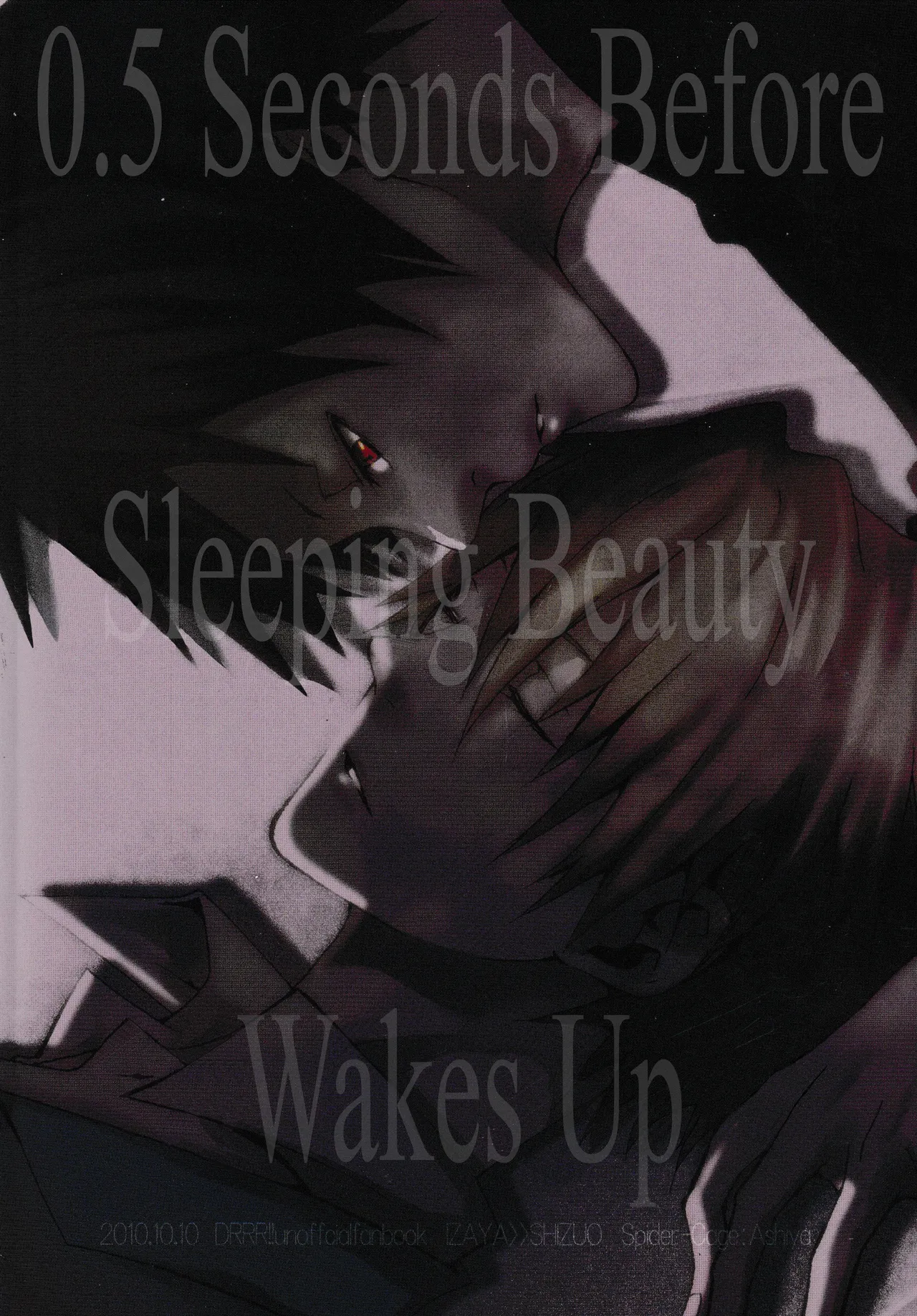 0.5 Seconds Before Sleeping Beauty Wakes Up – Durarara!! dj page 12 full