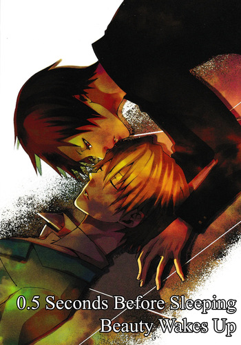 [Spider-Cage Ashiya] 0.5 Seconds Before Sleeping Beauty Wakes Up – Durarara!! dj [Eng] cover
