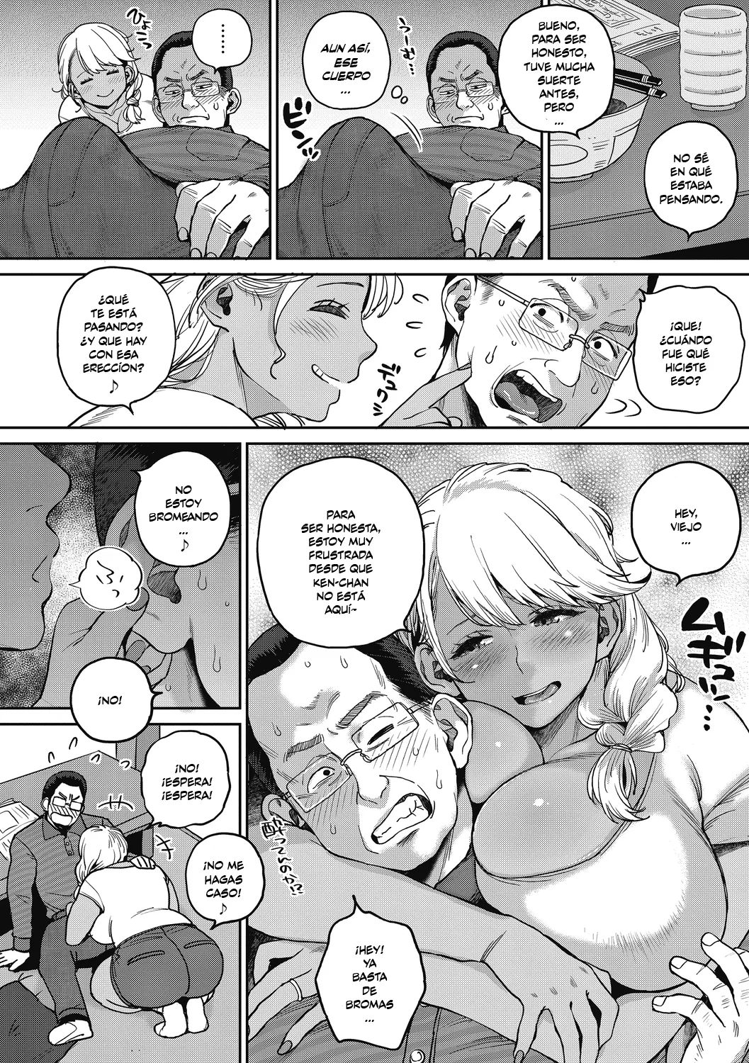 Nikudan Gal Yome, Oyaji o Kuu  =EES= page 6 full
