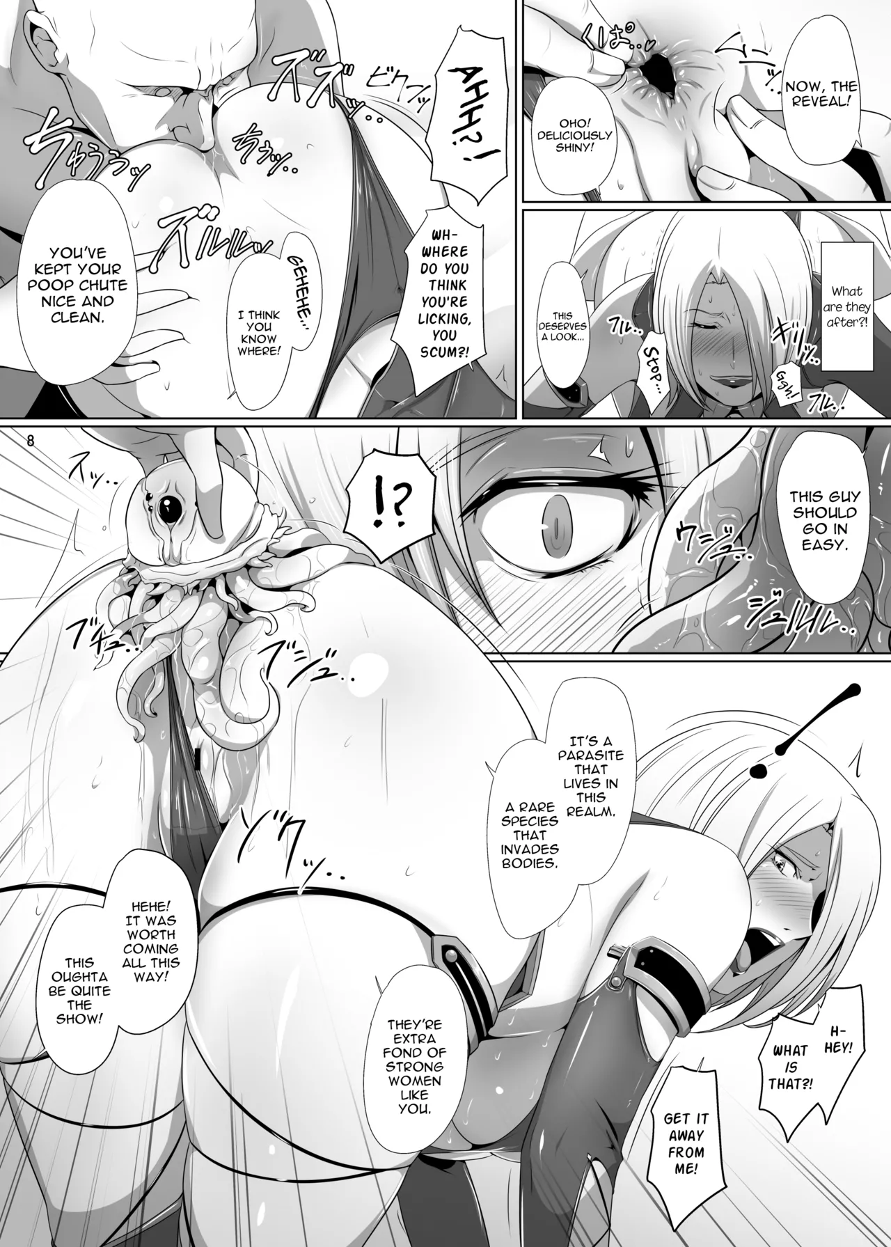 Ivy's Fall page 7 full