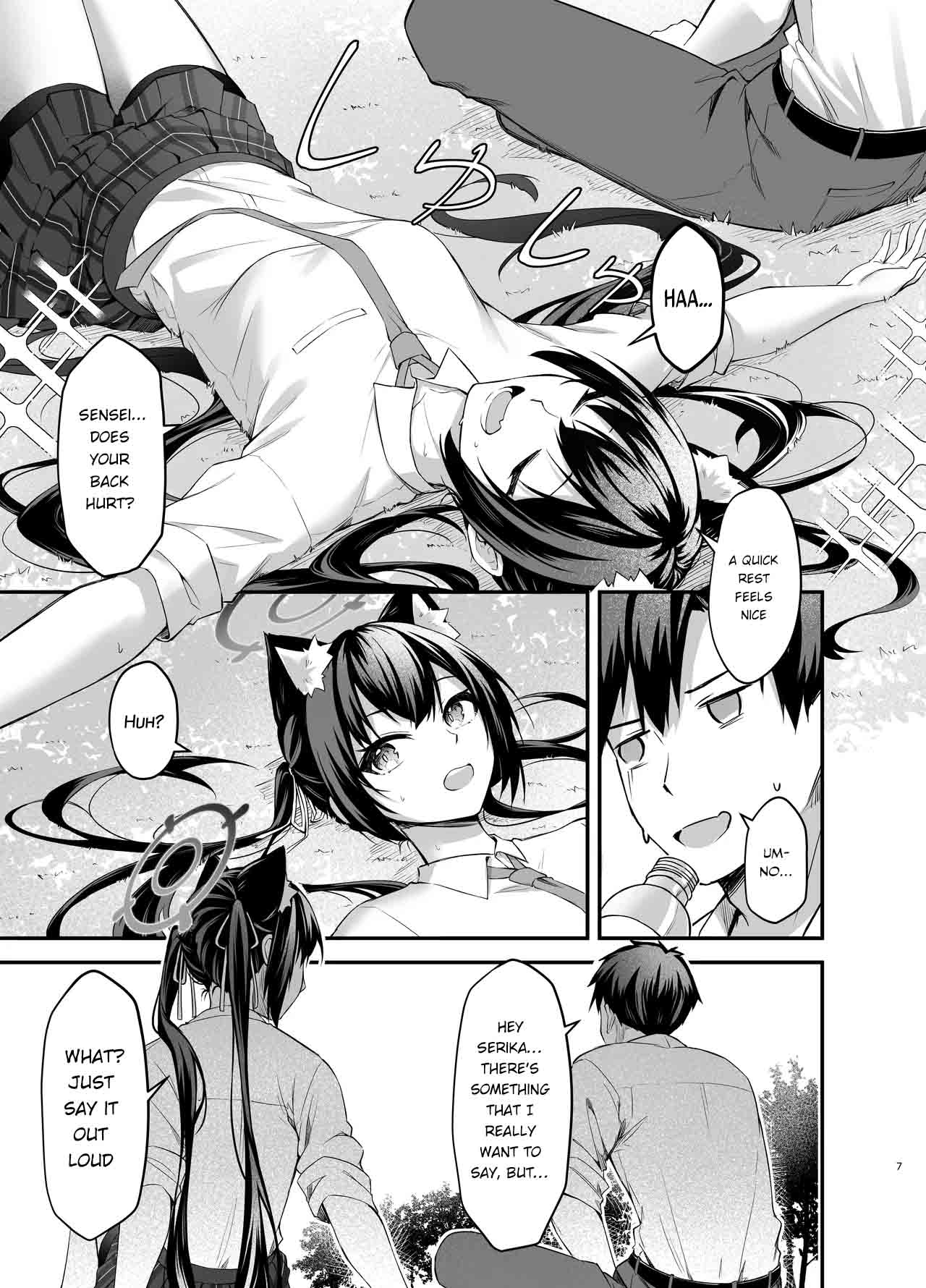 Serika-chan no Arbeit | Serika's part-time job page 7 full