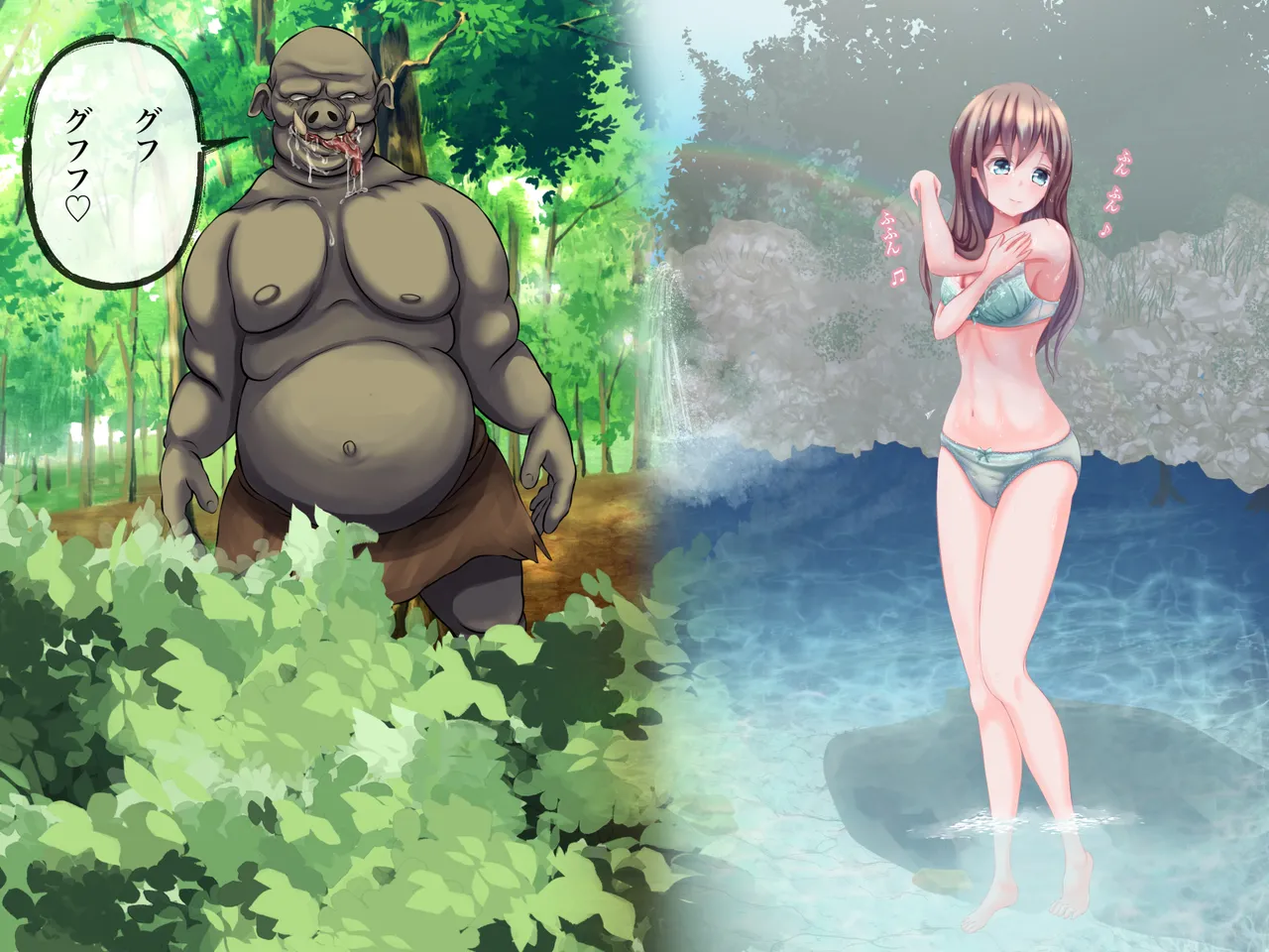 Orc ni osowarechyatta kurumi chan page 12 full