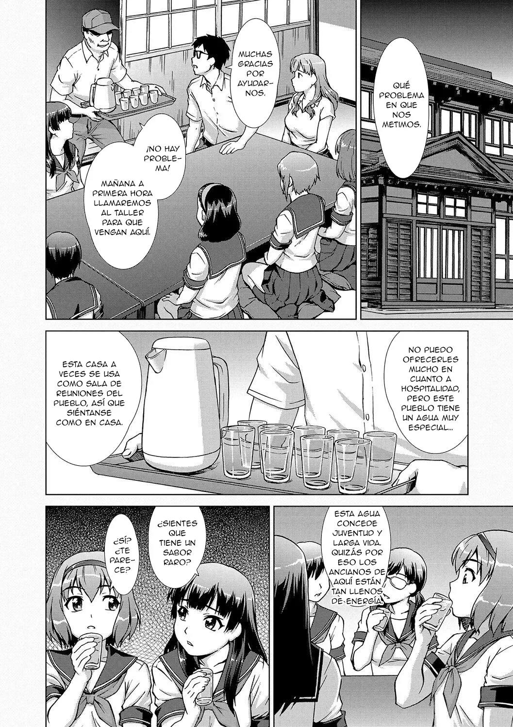 Ryoshuu no Mura｜El Prueblo de las Prisioneras page 11 full