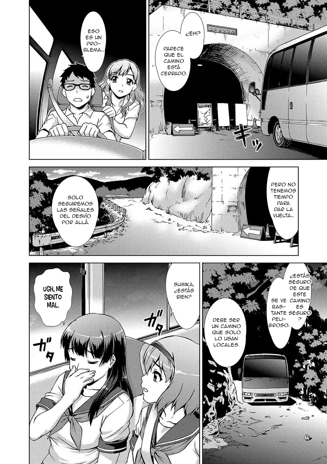 Ryoshuu no Mura｜El Prueblo de las Prisioneras page 7 full