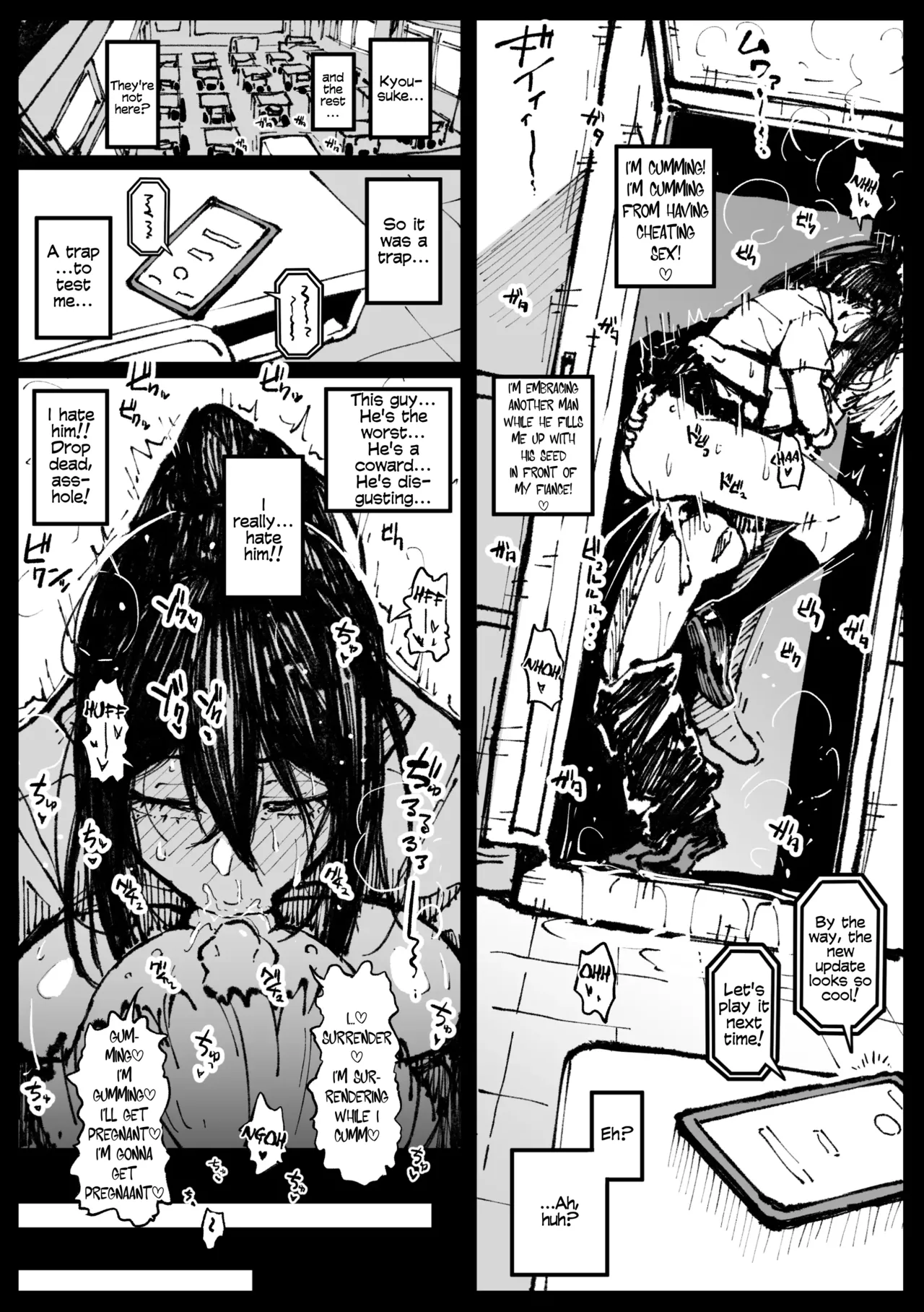 ６番勝負ツバキ | Tsubaki in a 6-Round Match page 11 full