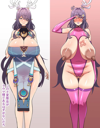 cherachera cover
