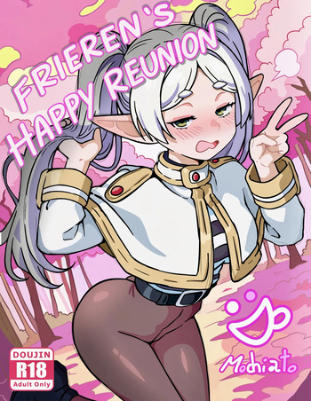 [Mochiato] Frieren’s happy reunion (Frieren's at Worlds End) cover