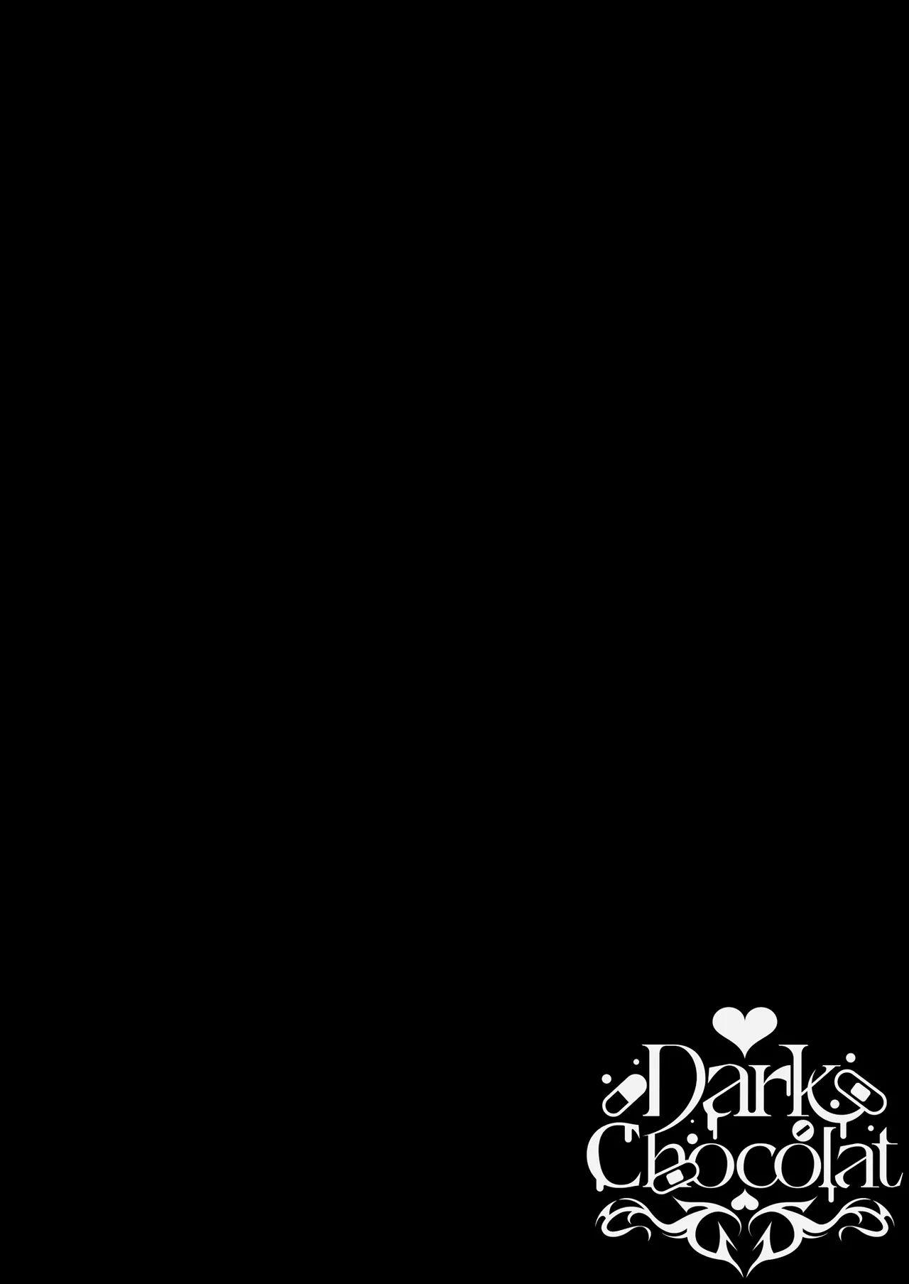 Melty Doll page 4 full