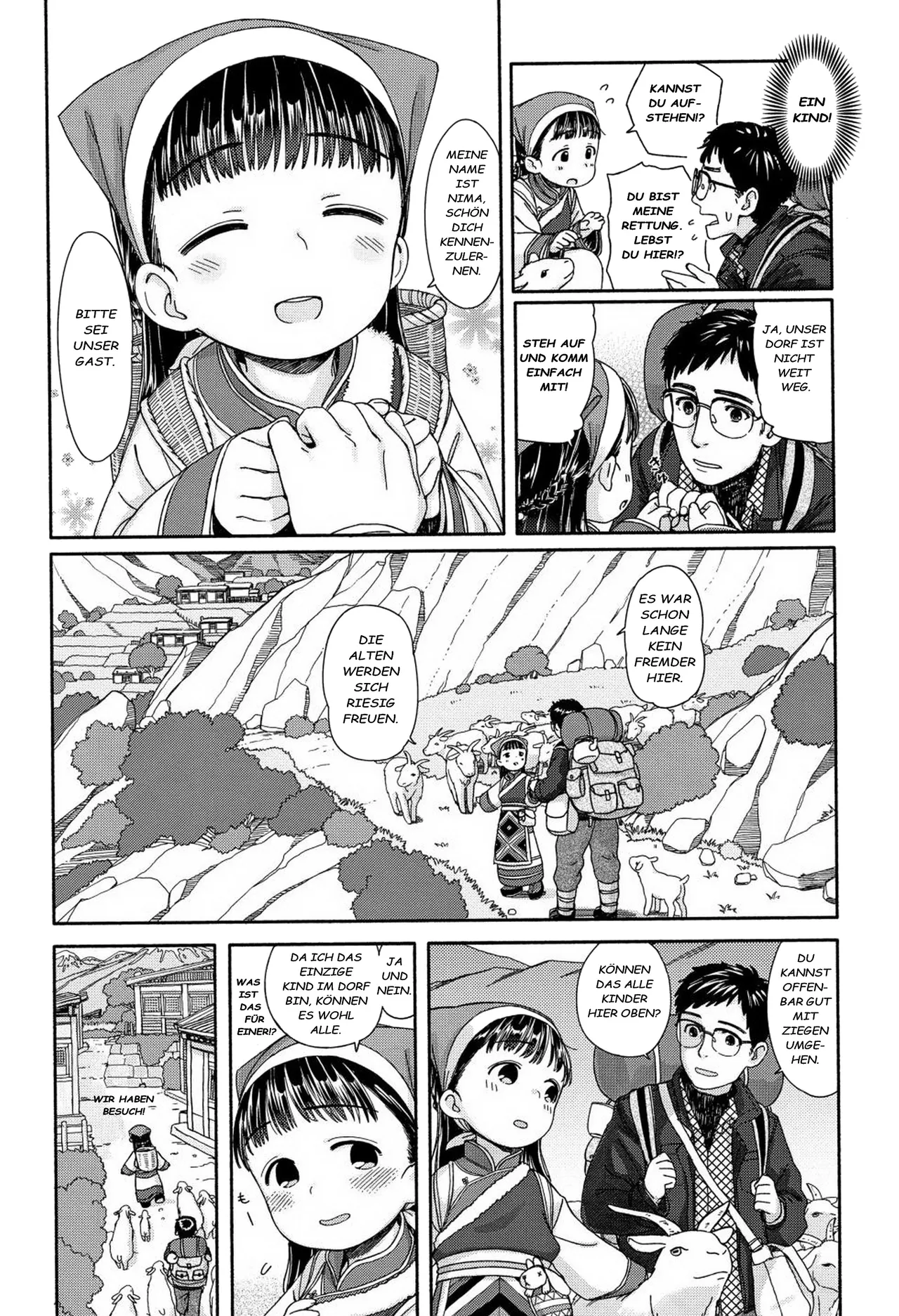 Nima-chan no Omotenashi page 2 full