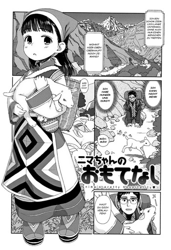 [Aratagawa Nikei] Nima-chan no Omotenashi (Ohisama wa Mawaru)(Decensored)(German) cover