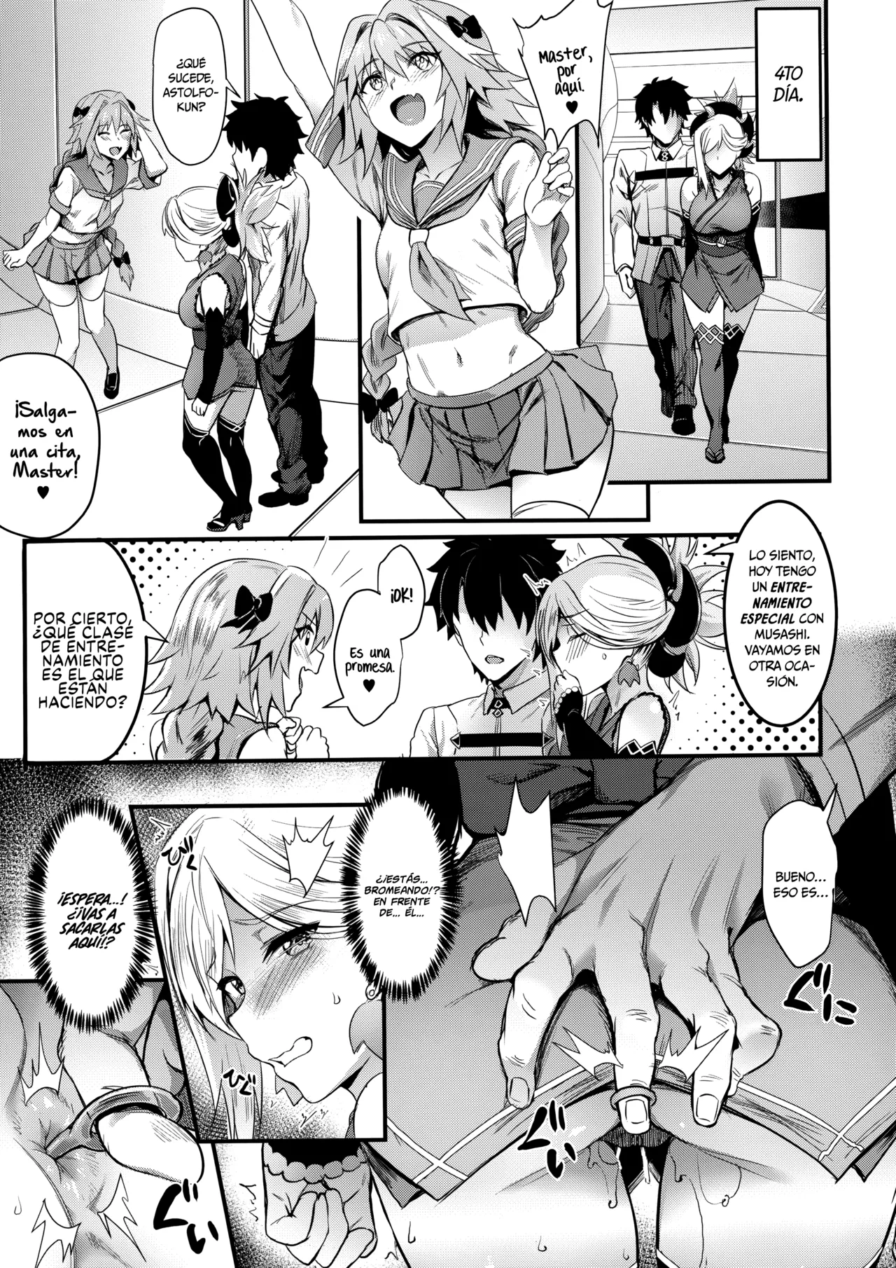 Tengen no Kiku, Mata Itsu no Hi ka page 12 full