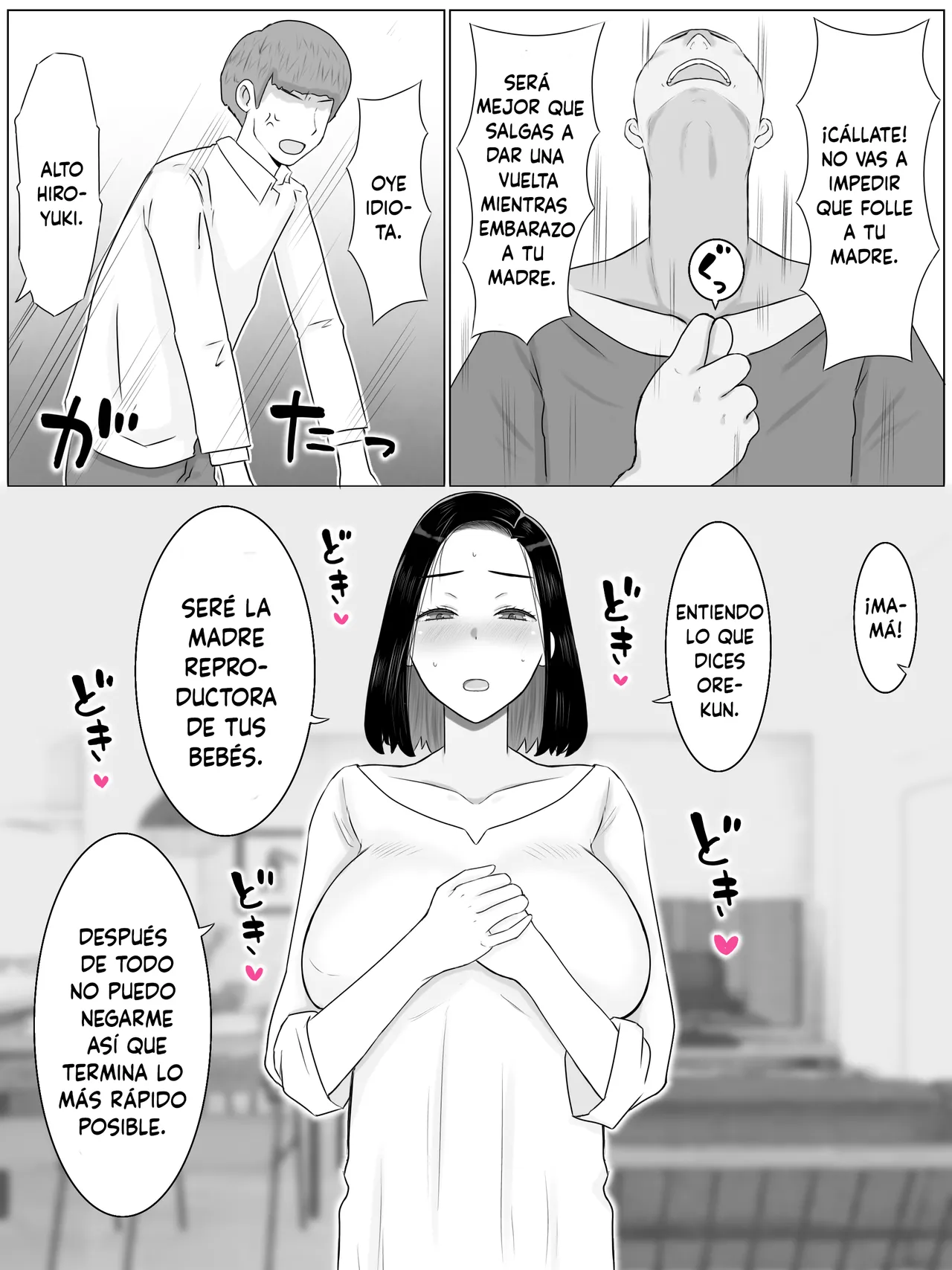 Hanshoku Haha Musuko no Doukyuusei ni Mainichi Tanetsuke Sareteimasu page 12 full
