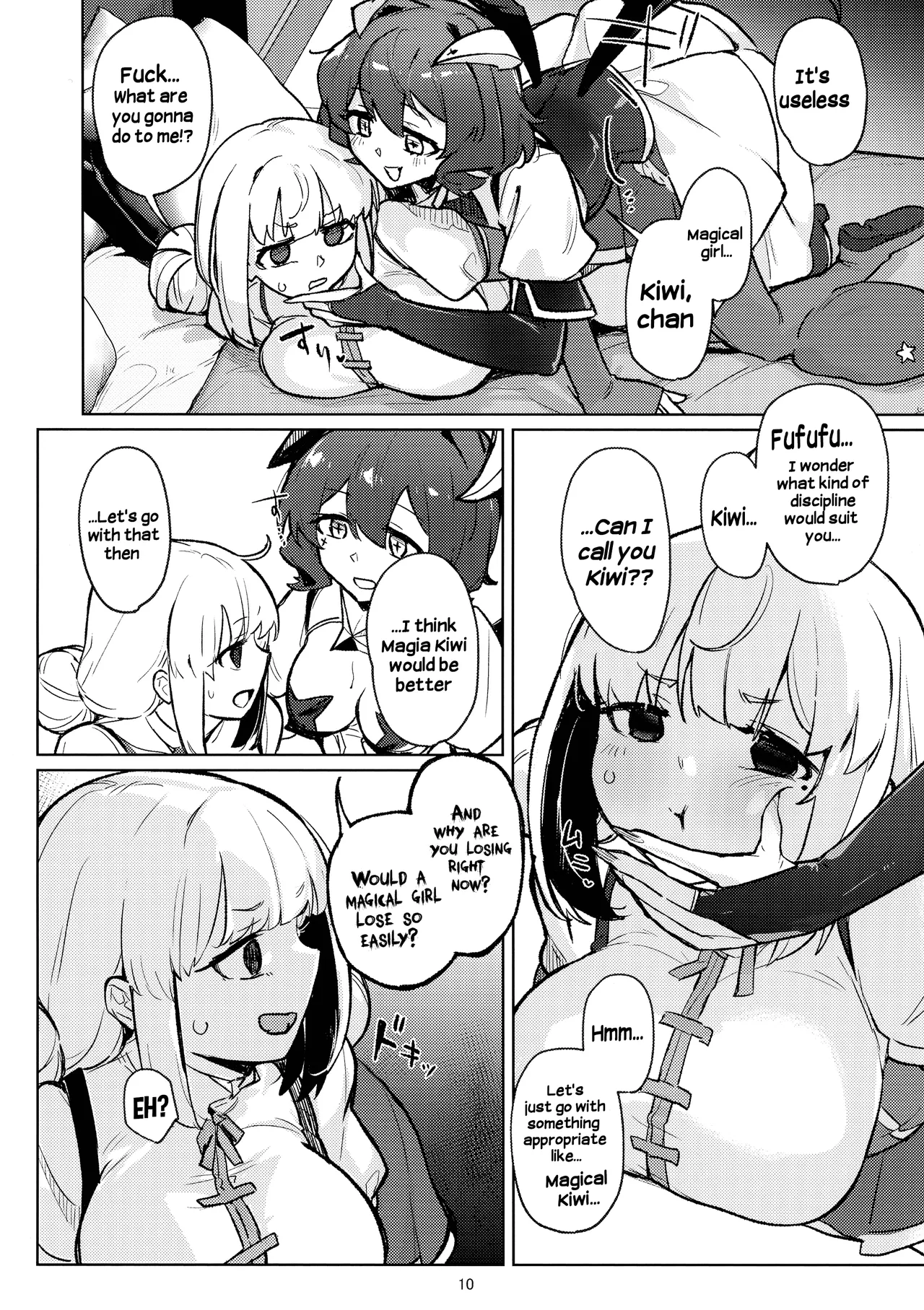 Ah hotel ni mahou shoujo ga | A Magical Girl at the "Aahn!" Hotel page 10 full