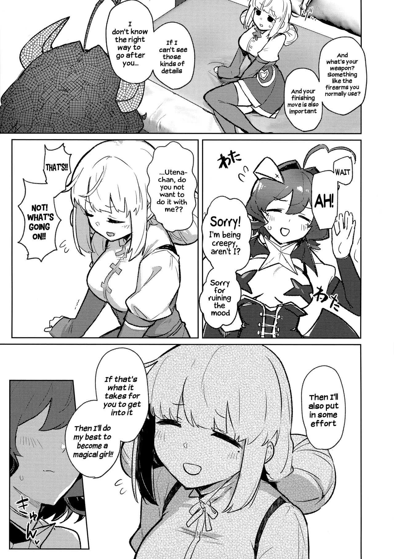 Ah hotel ni mahou shoujo ga | A Magical Girl at the "Aahn!" Hotel page 11 full