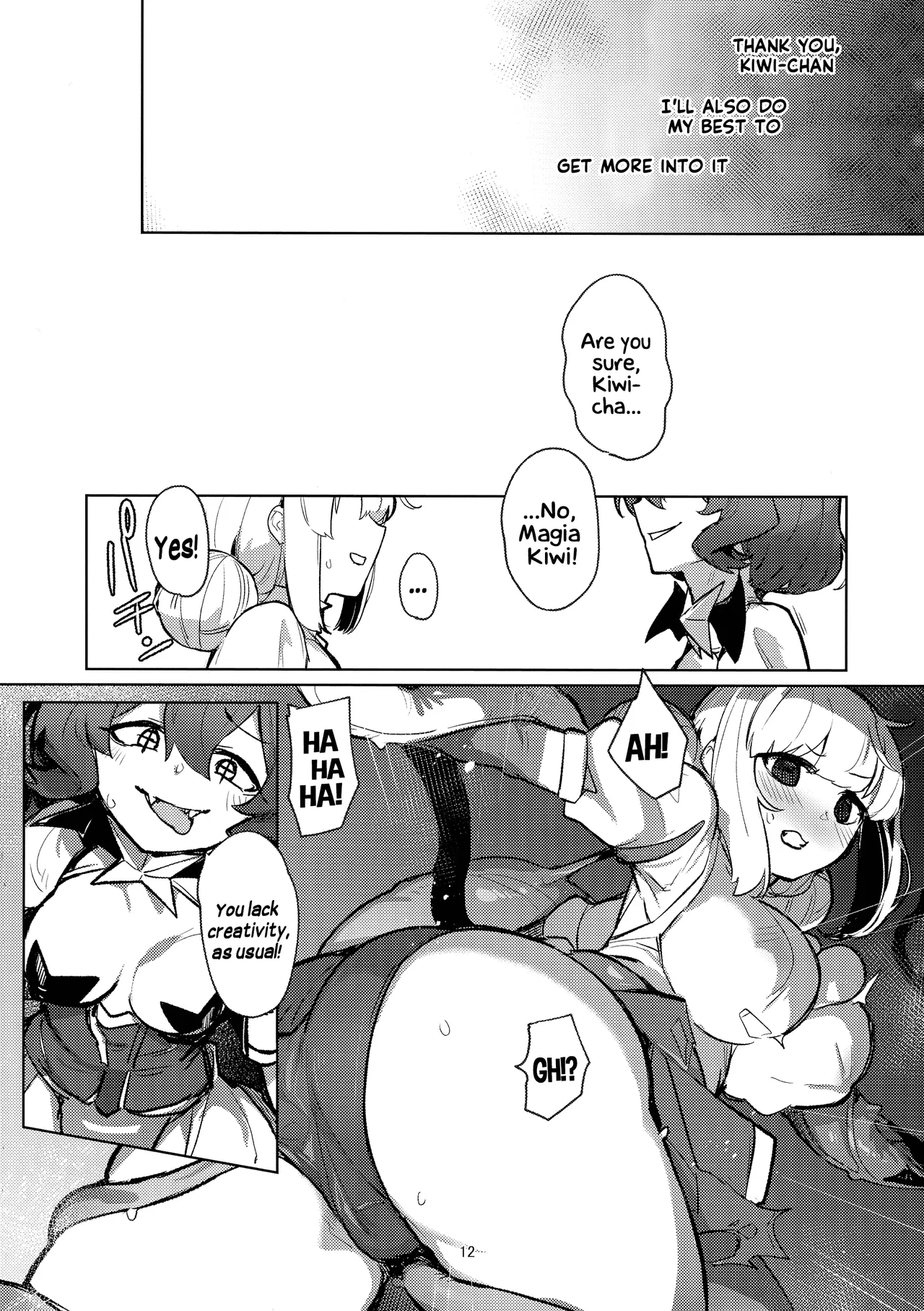 Ah hotel ni mahou shoujo ga | A Magical Girl at the "Aahn!" Hotel page 12 full