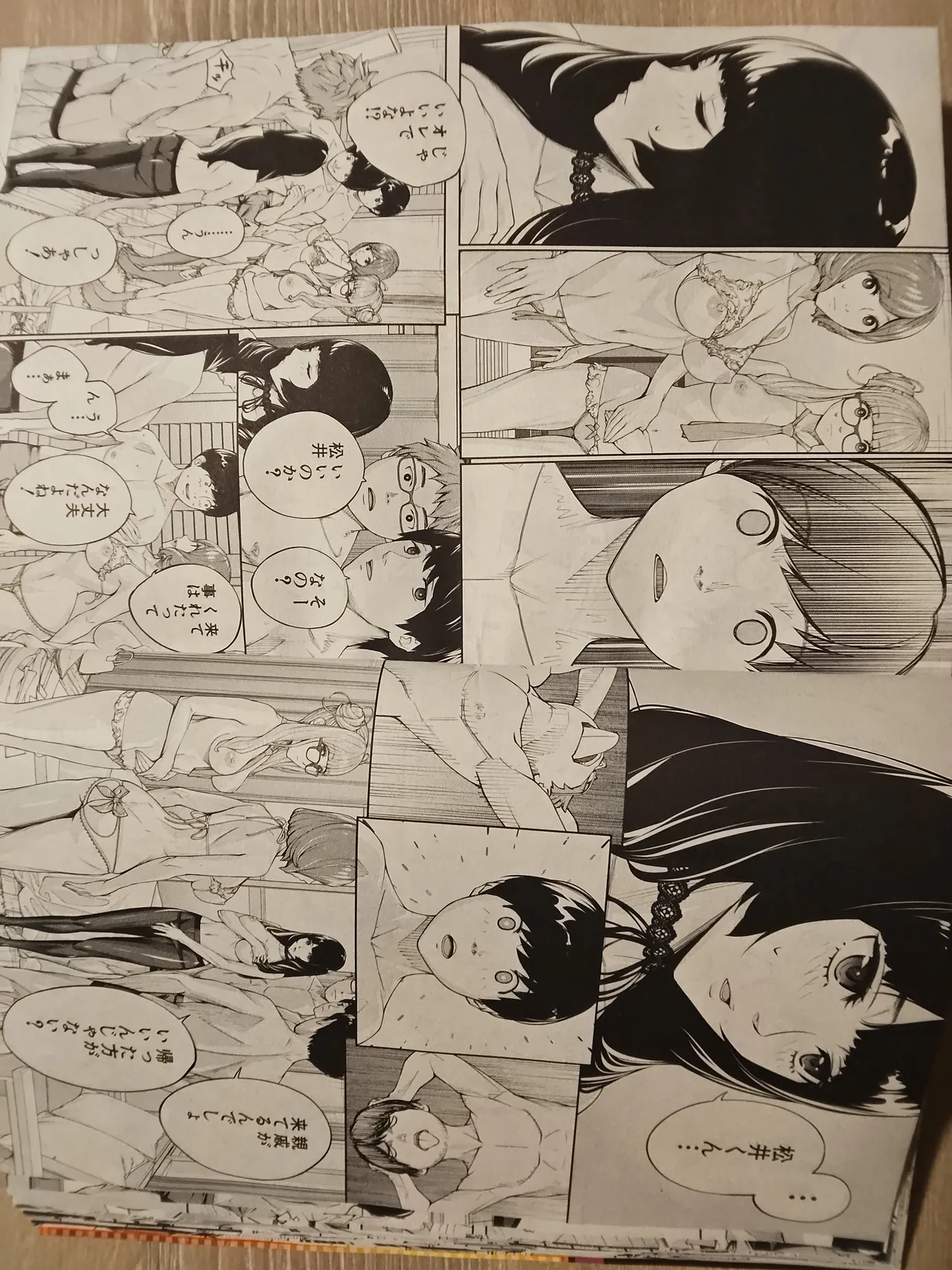 setoyuuki page 12 full