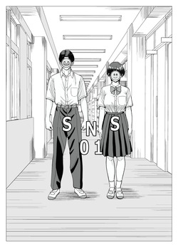 SNS 01