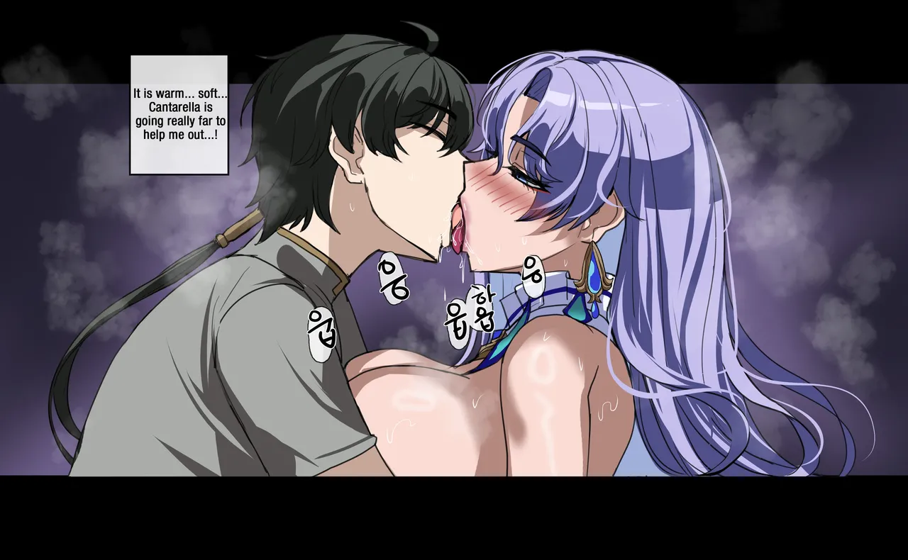 Fisalia Secret Potion page 9 full