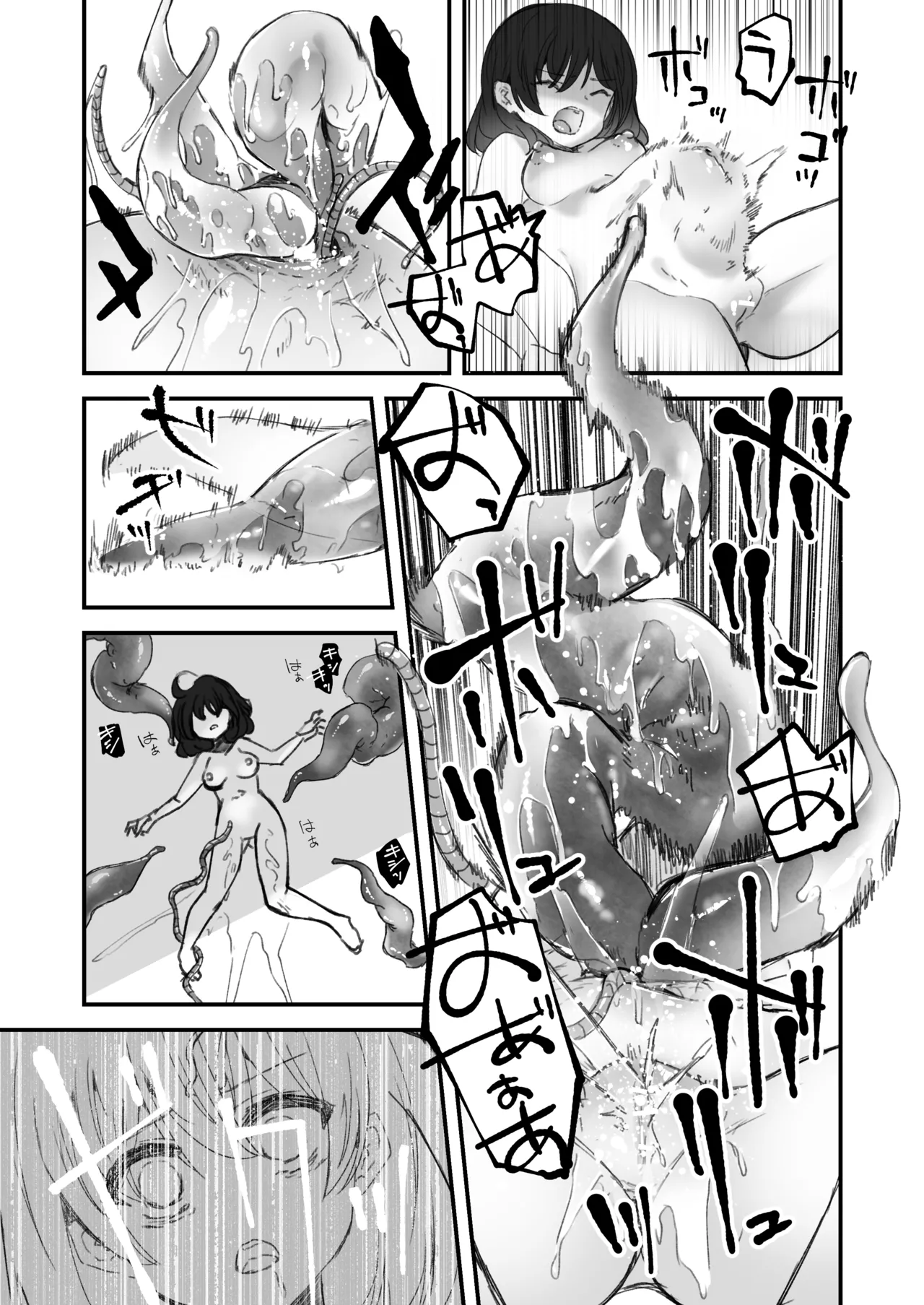 Tentacles x Sleep Rape x Navel Birth Sleep page 11 full