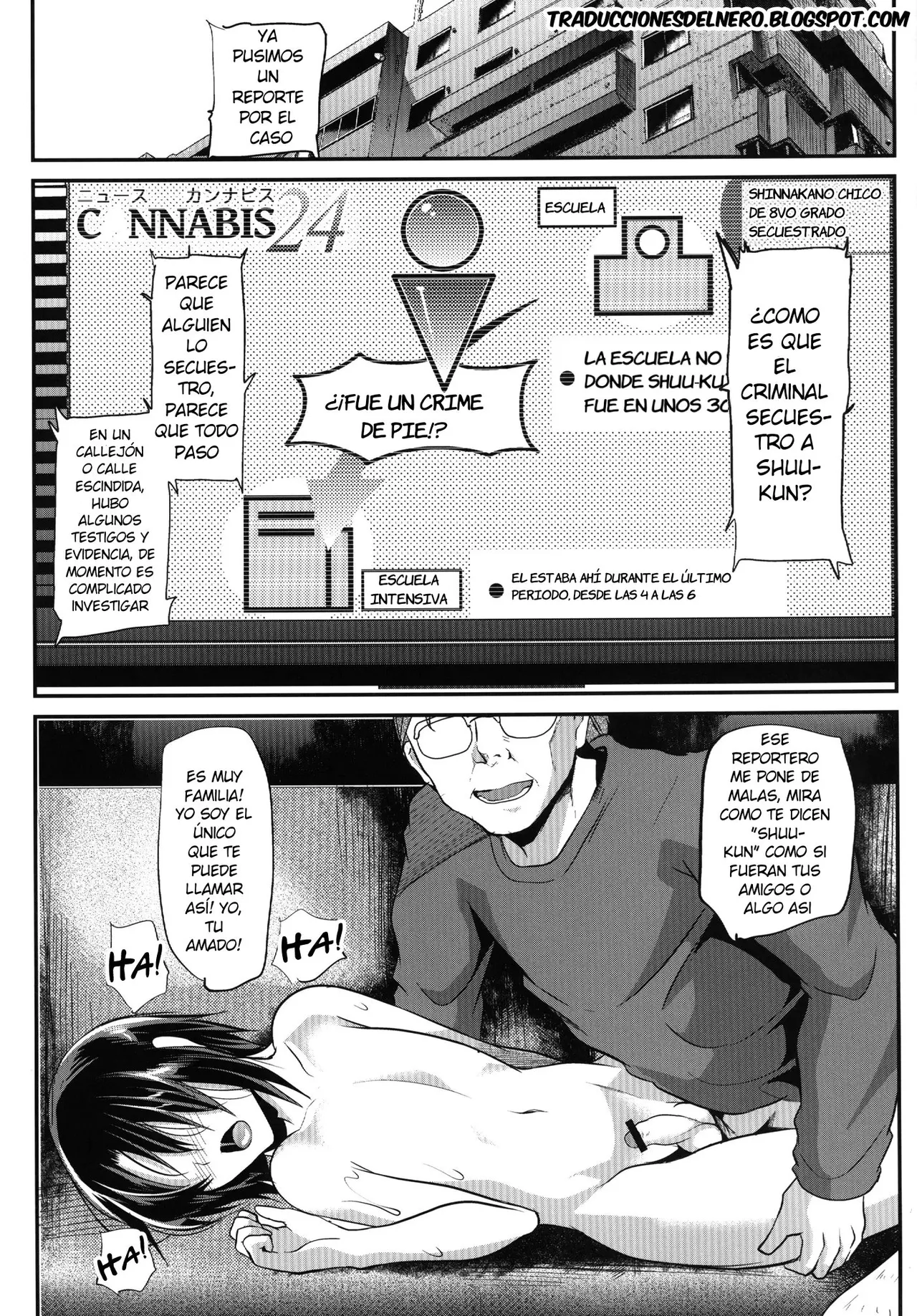 Kyousei Shinkon Seikatsu 2-ka-me page 3 full