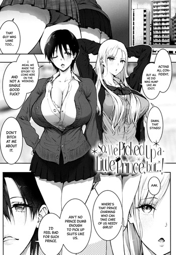 [Someoka Yusura] Oujisama Hirottandaga? | So, We Picked Up a Little Prince, but...! (Yatte Mite Kara Kangaeyo. - Don't think, fuck!!) [English] [Black Grimoires] cover