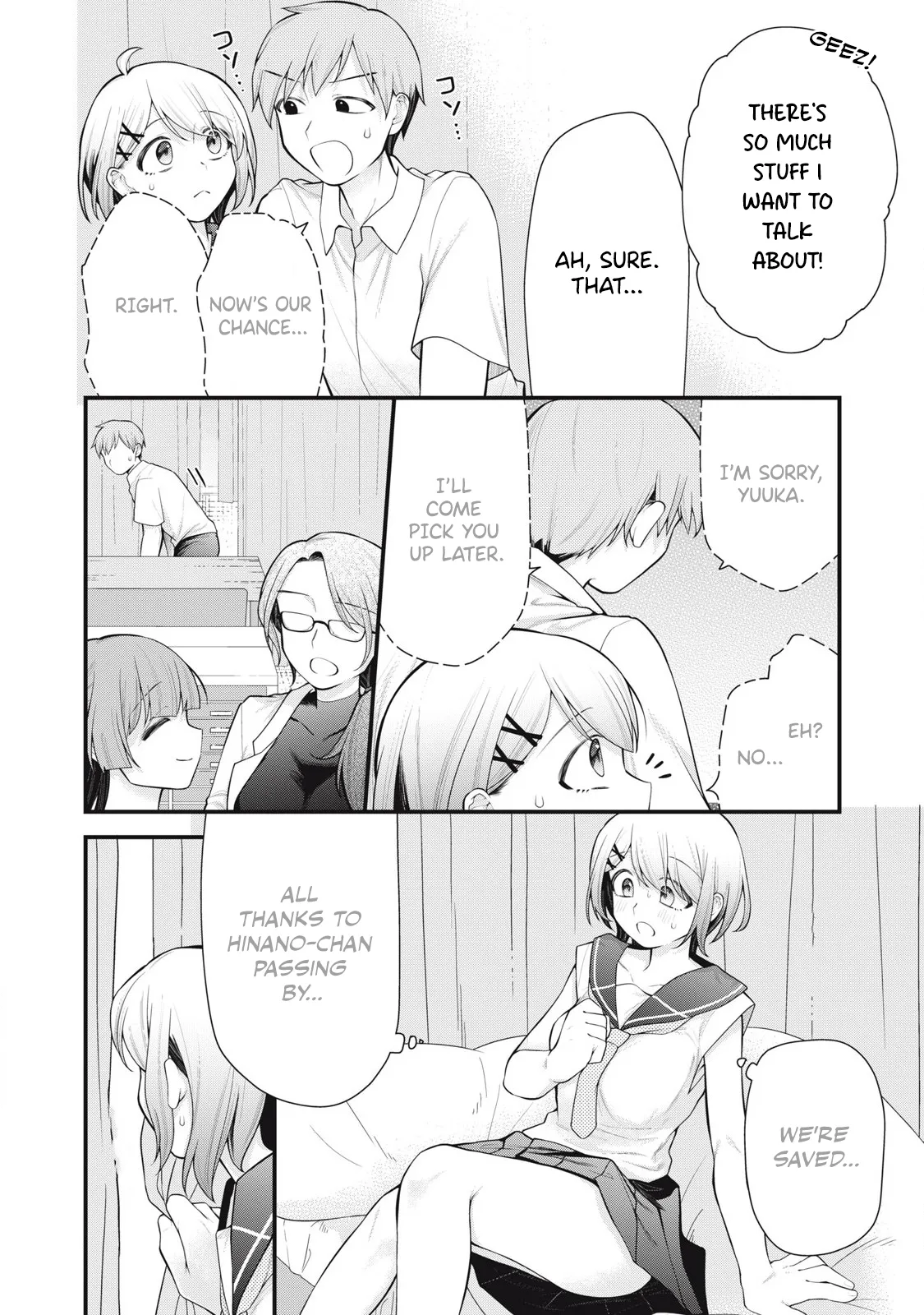 YOUR SISTER - CHAPTER 7 page 5 full