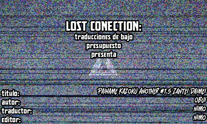 Paihame Kazoku Another #1.5 Zantei Daimei | Otra Historia De La Familia De Las Tetas Cojibles #1.5 Título Provisional page 9 full