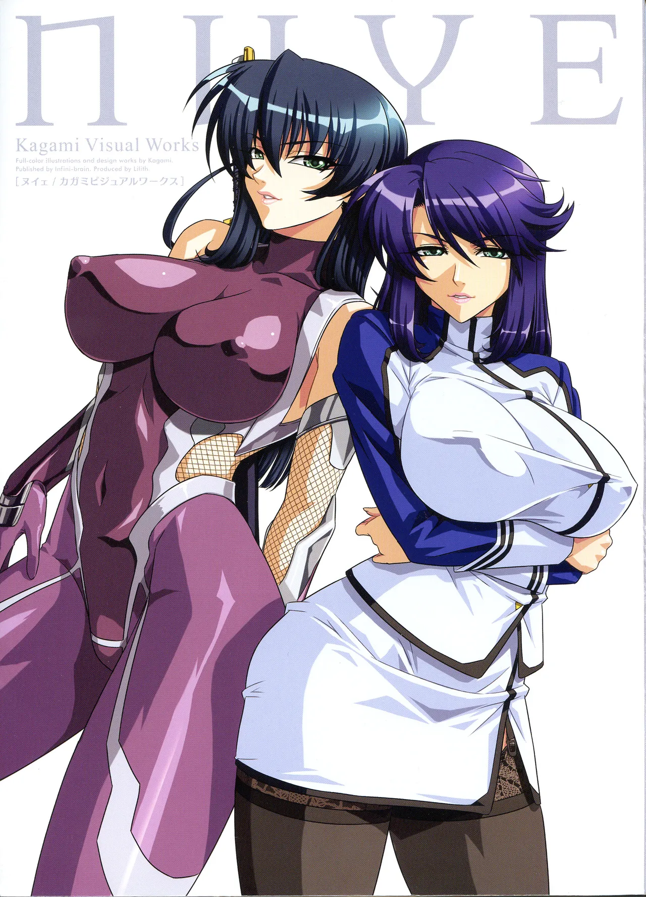 NUYE -Kagami Visual Works- page 2 full