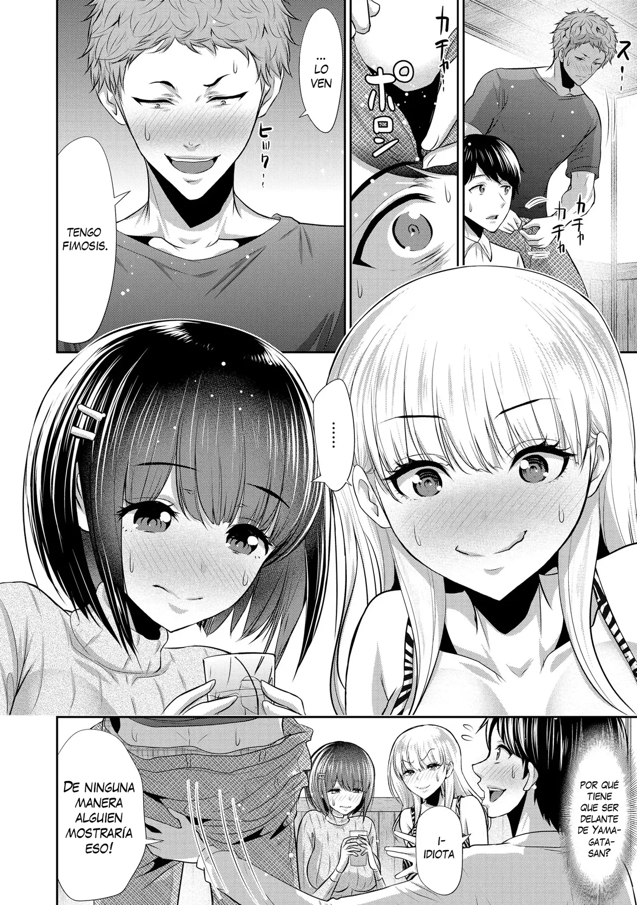 Boku no Hou ga Saki ni Suki datta Ko ga Kouhai no Charao ni Nakadashi Sare Makuru 7-kakan 1-2 page 12 full