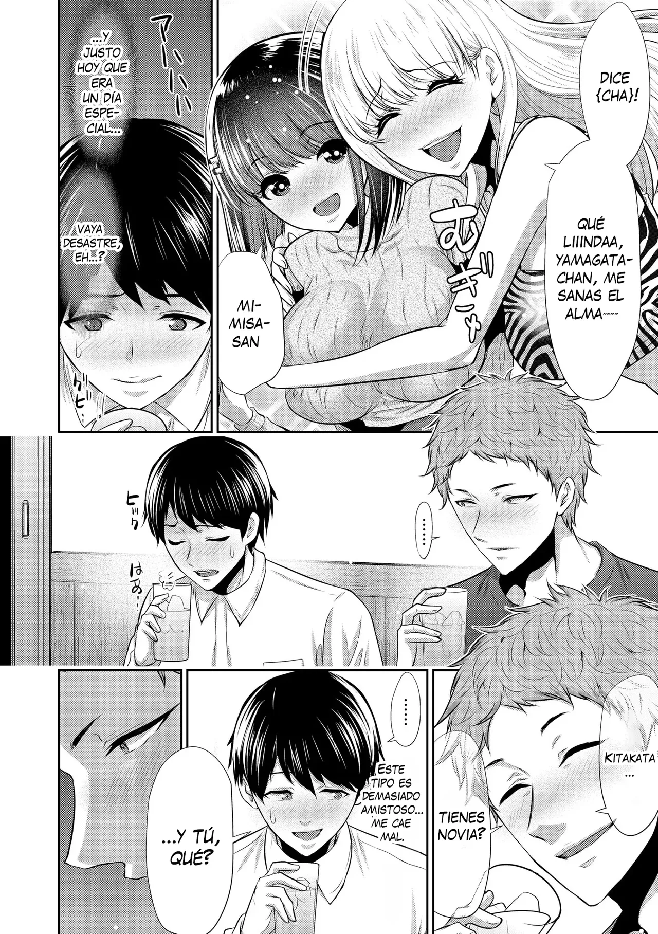 Boku no Hou ga Saki ni Suki datta Ko ga Kouhai no Charao ni Nakadashi Sare Makuru 7-kakan 1-2 page 8 full