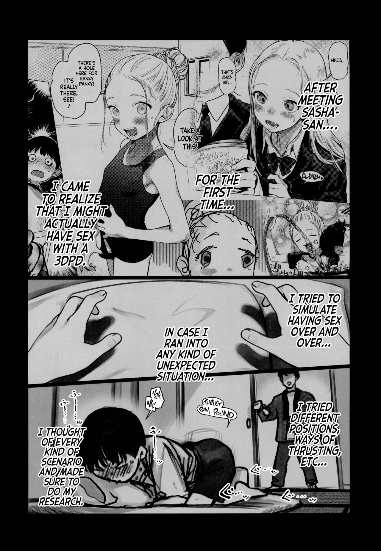Master's first time - Losing My Virginity To My Crush Was Amazing. We Aren't Dating Yet But She Drained My Balls. | Shishou Hatsutaiken - Mada Tsukiatte Inai Daisuki Na Ko Tono Hatsutaiken Ga Saikou Sugite Kintama No Nakami Karappo Ni Sarechatta page 10 full