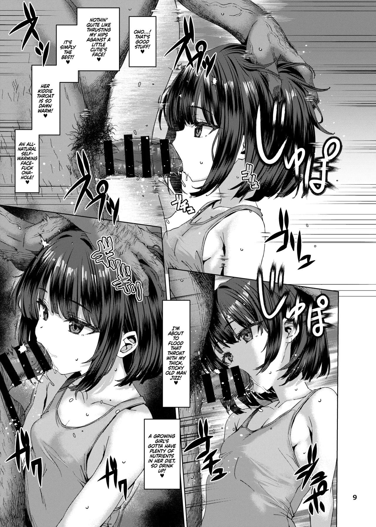 Hontou ni Ita!! Jikan Teishi Oji-san 4 | He Was Here!! The Time-Stopper Ojisan 4 page 8 full