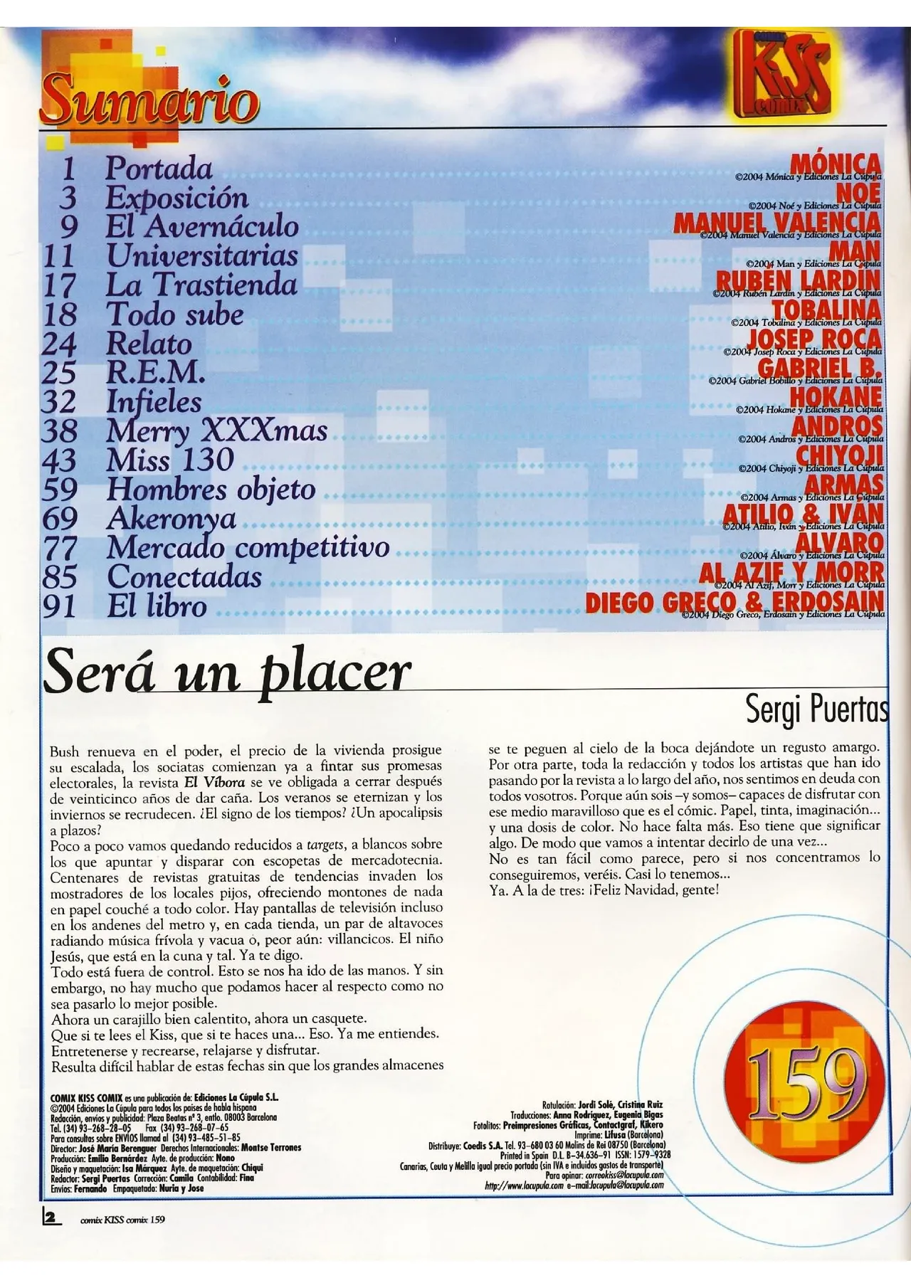 Kiss Comix #159 page 2 full