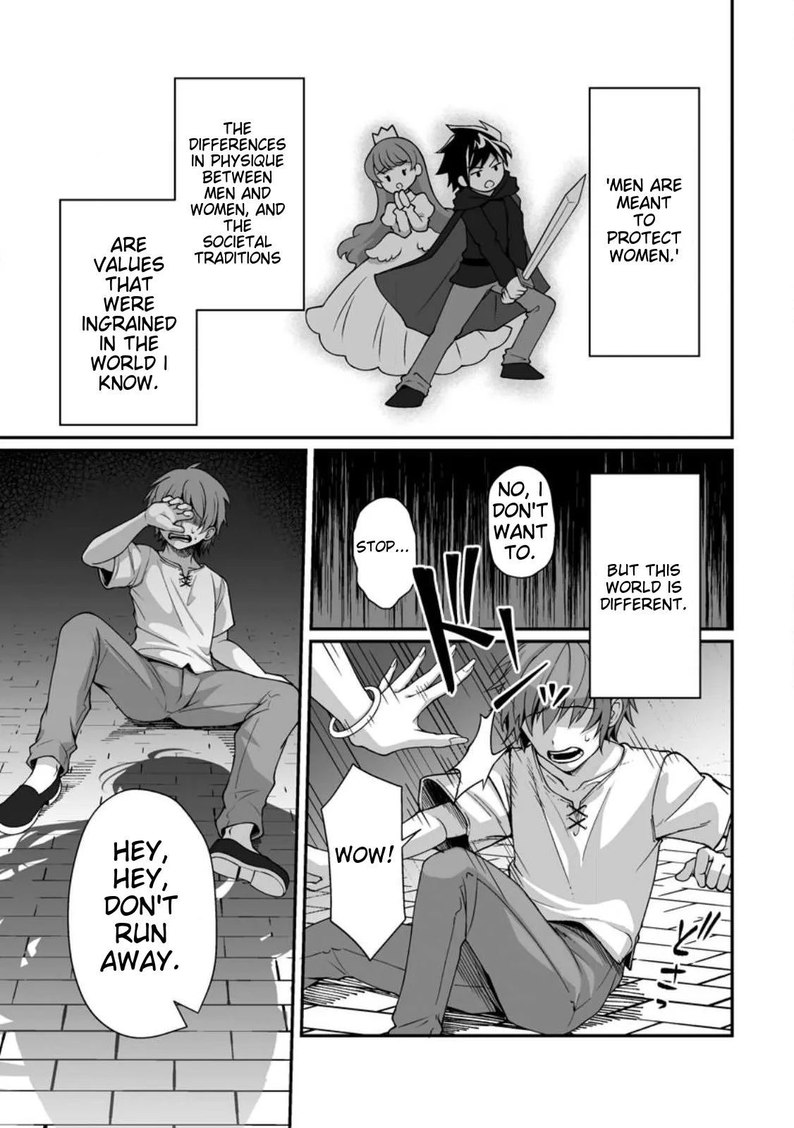 I, the Only Male Knight in a Chastity-Reversed World, Entered the Female Knight Academy and Was Treated as a Hero for Some Reason: Unrivaled in the Harem with My Unequaled Skills page 1 full