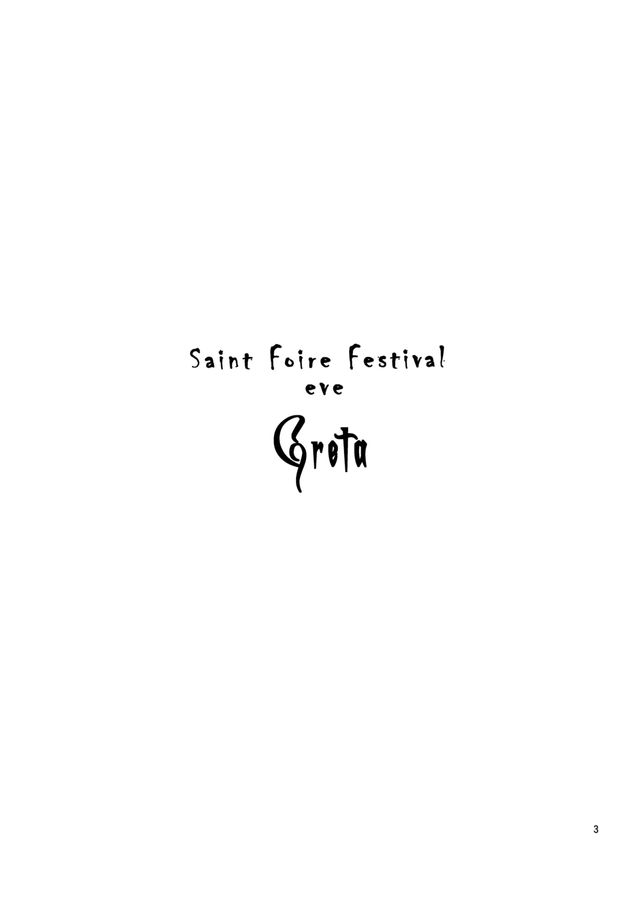 Saint Foire Festival eve Greta page 2 full